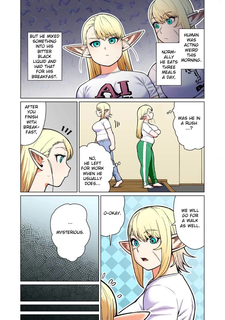 Shin Elf-san wa Yaserarenai. Chapter 12 page 4 - Chapter 12: Slippery Needs