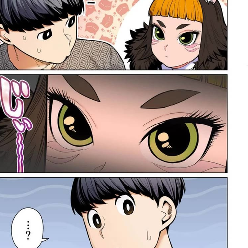 Shin Elf-san wa Yaserarenai. Chapter 12: Slippery Needs cover
