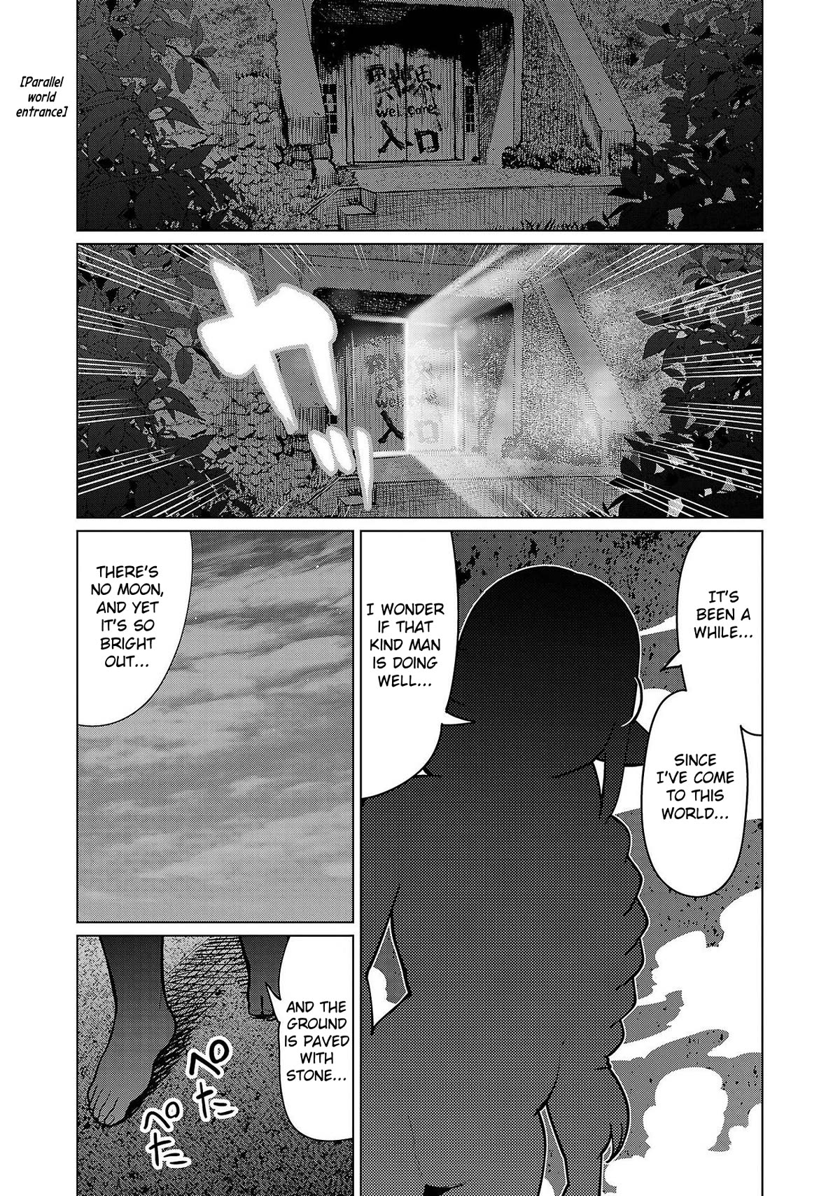 Shin Elf-san wa Yaserarenai. Chapter 13 page 1 - Chapter 13: Ancient Threats (Part 1)