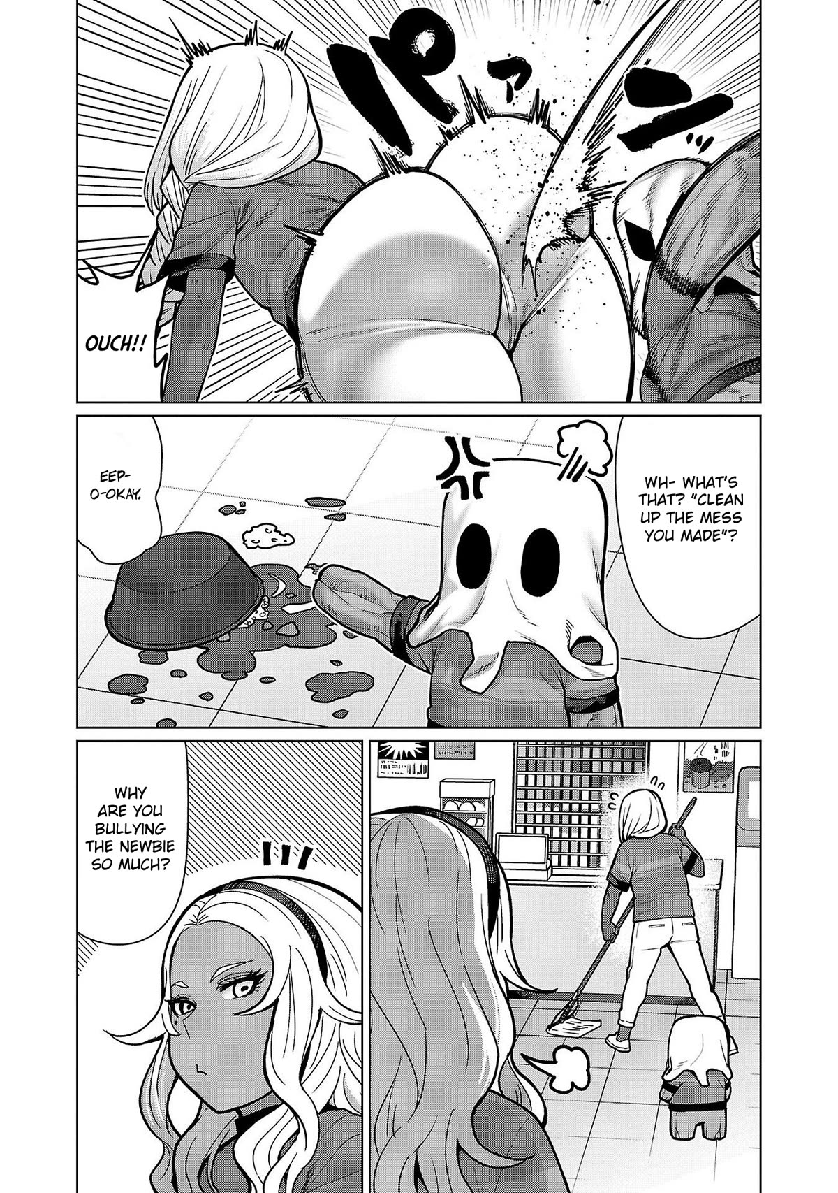 Shin Elf-san wa Yaserarenai. Chapter 13 page 11 - Chapter 13: Ancient Threats (Part 1)