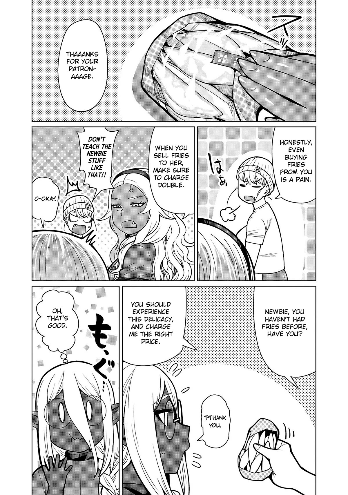 Shin Elf-san wa Yaserarenai. Chapter 13 page 14 - Chapter 13: Ancient Threats (Part 1)