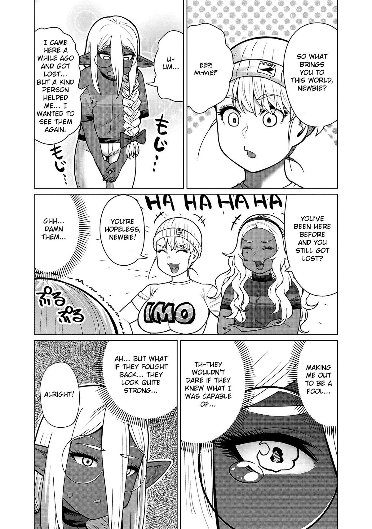 Shin Elf-san wa Yaserarenai. Chapter 13 page 16 - Chapter 13: Ancient Threats (Part 1)