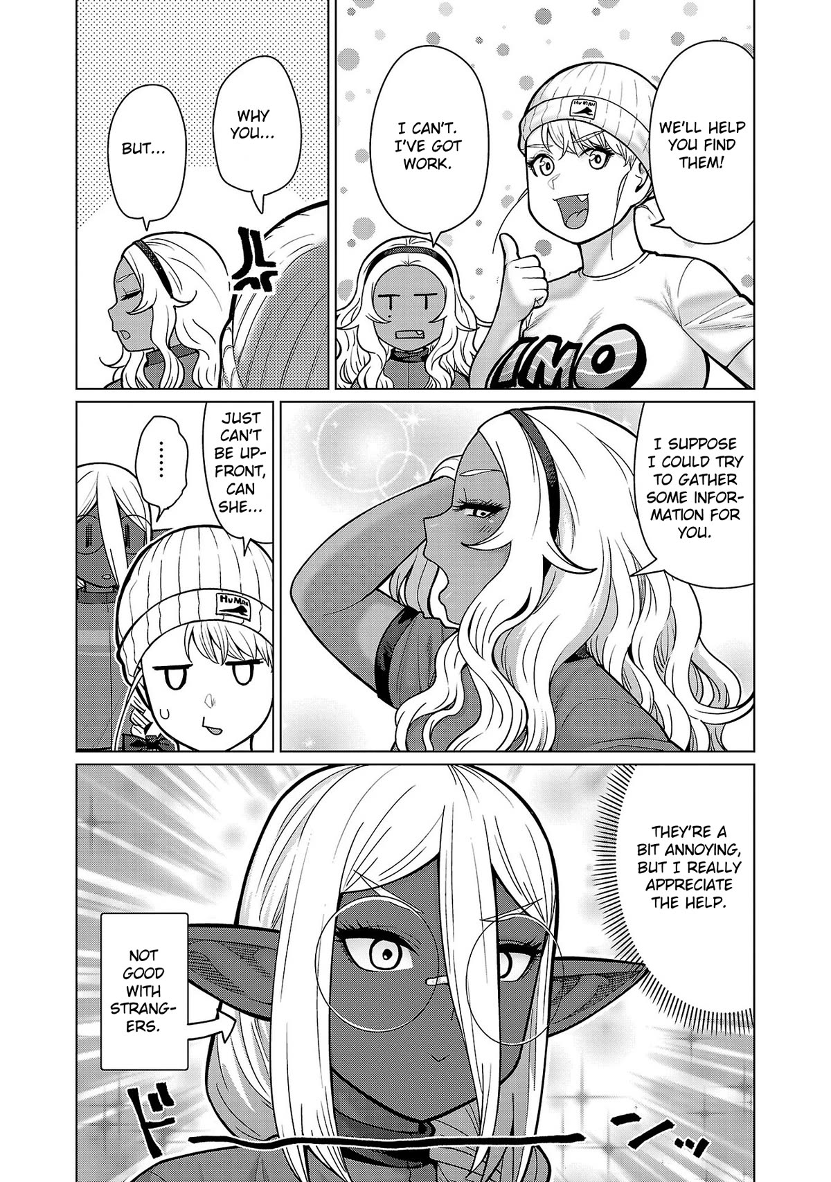 Shin Elf-san wa Yaserarenai. Chapter 13 page 17 - Chapter 13: Ancient Threats (Part 1)