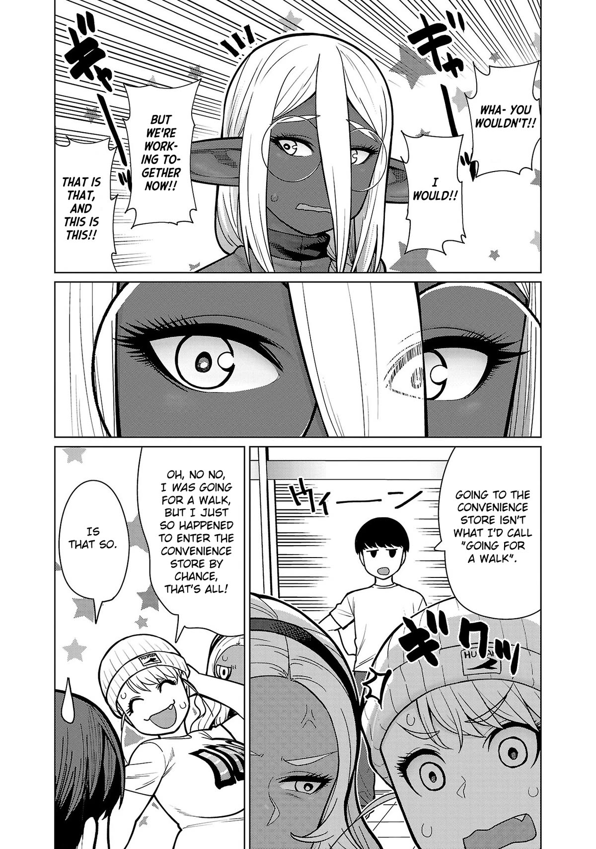 Shin Elf-san wa Yaserarenai. Chapter 13 page 22 - Chapter 13: Ancient Threats (Part 1)