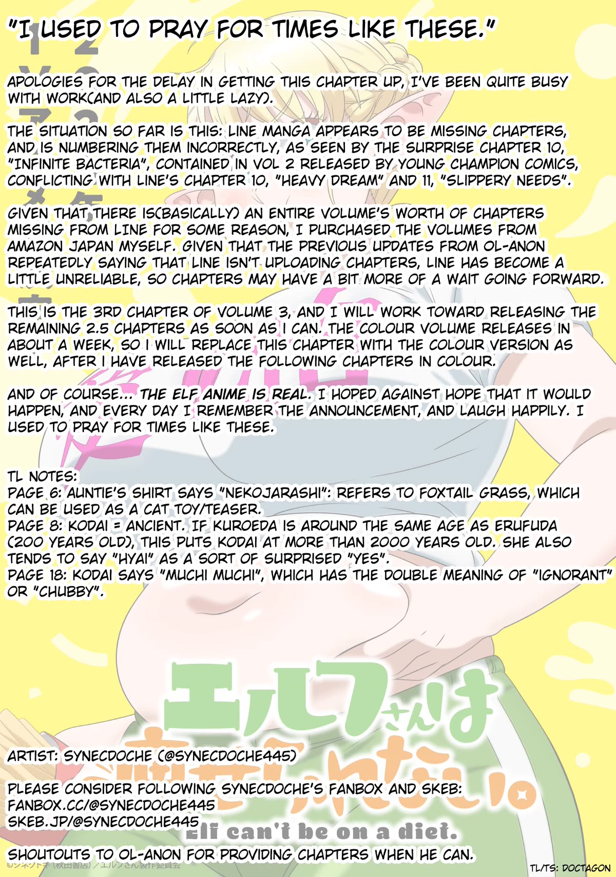 Shin Elf-san wa Yaserarenai. Chapter 13 page 25 - Chapter 13: Ancient Threats (Part 1)
