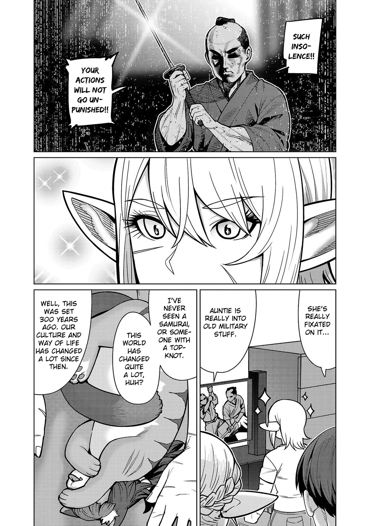 Shin Elf-san wa Yaserarenai. Chapter 13 page 4 - Chapter 13: Ancient Threats (Part 1)