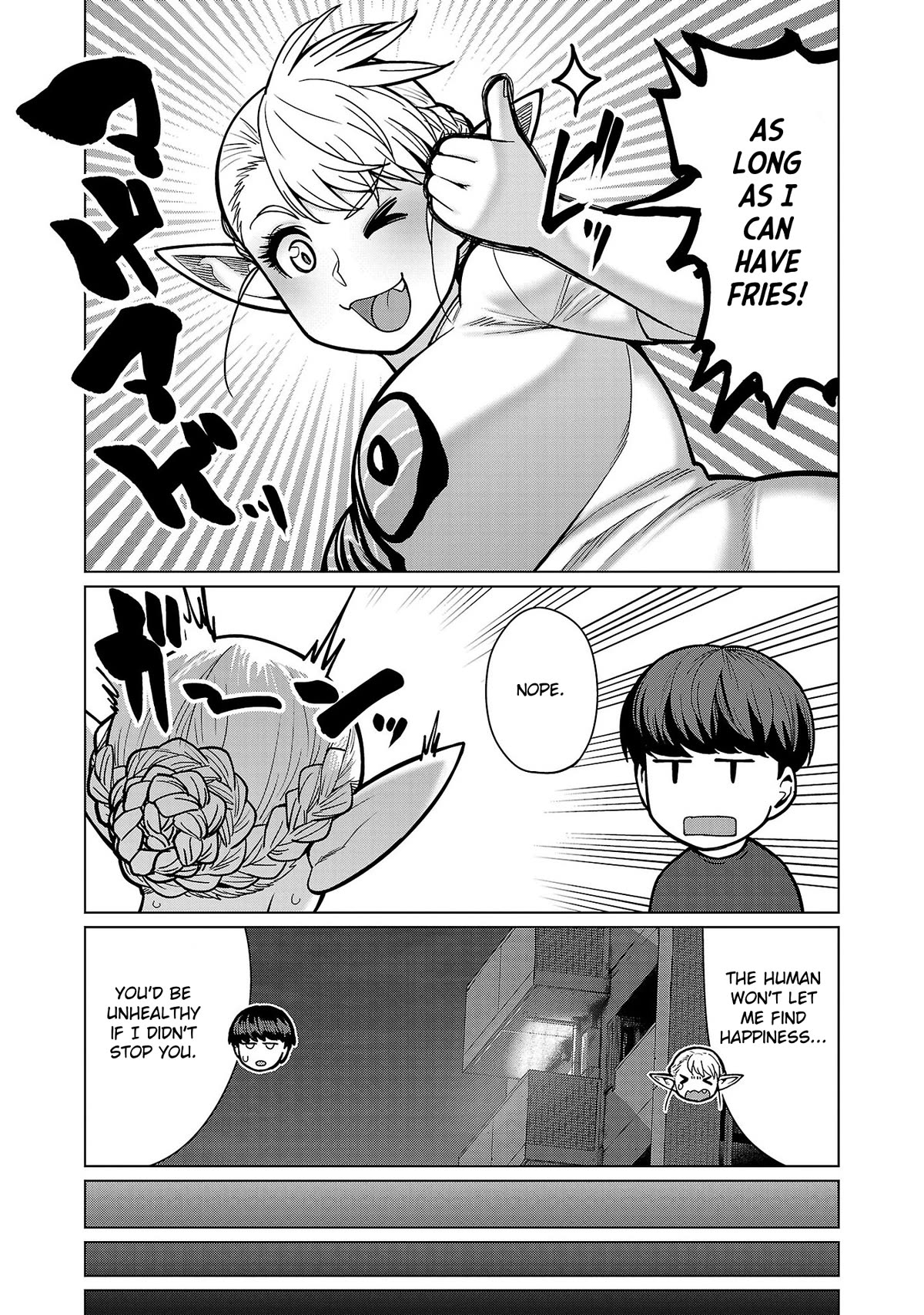 Shin Elf-san wa Yaserarenai. Chapter 13 page 7 - Chapter 13: Ancient Threats (Part 1)
