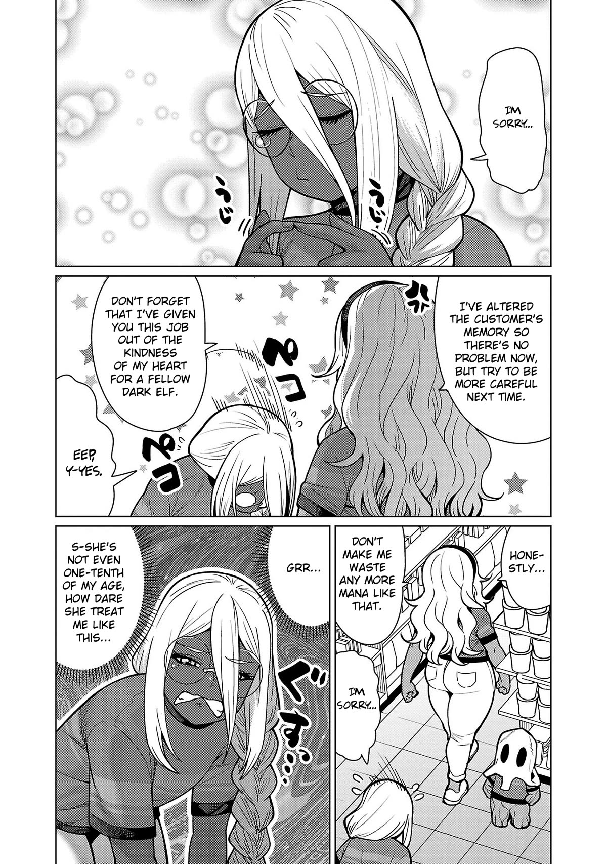 Shin Elf-san wa Yaserarenai. Chapter 13 page 9 - Chapter 13: Ancient Threats (Part 1)