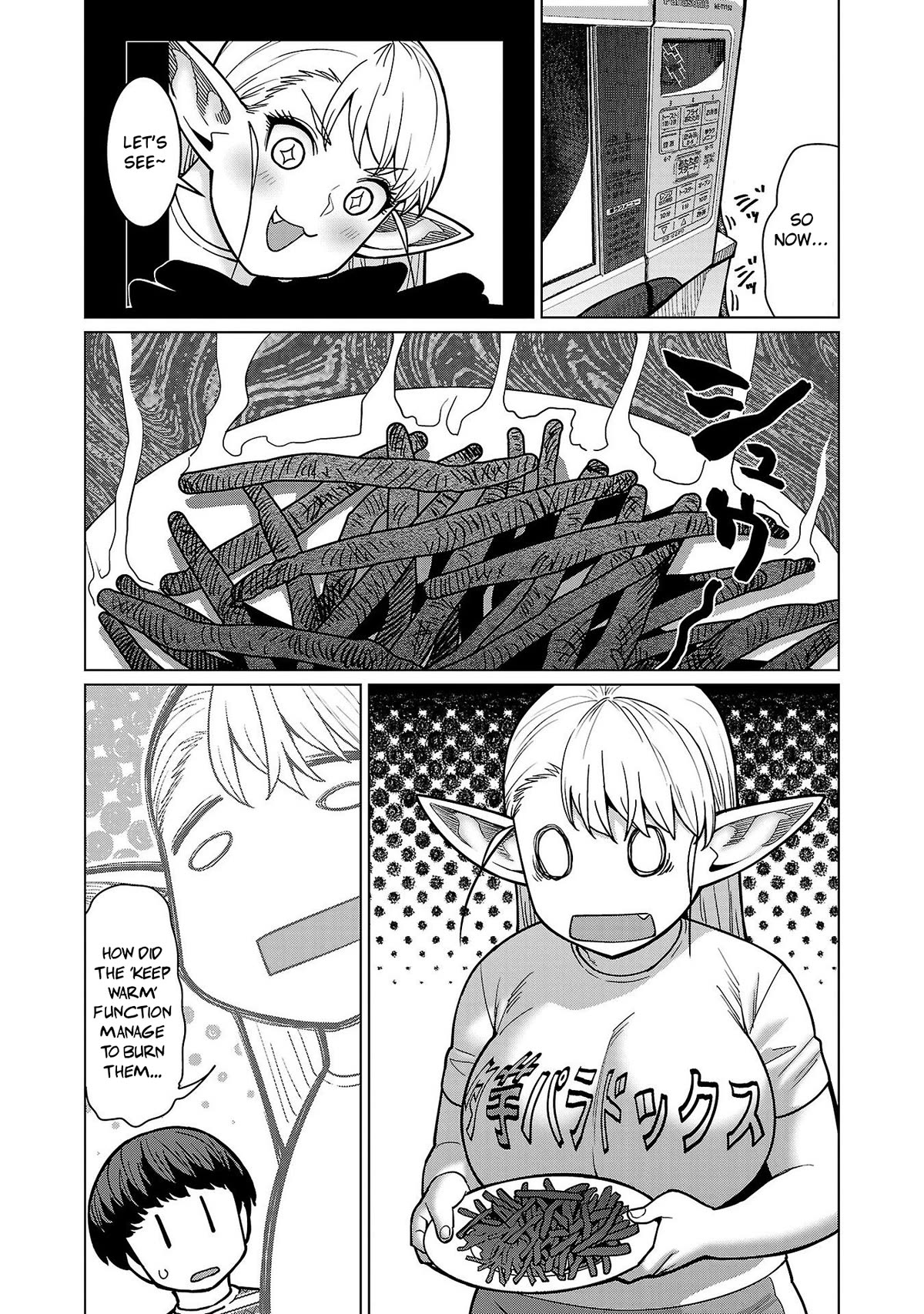 Shin Elf-san wa Yaserarenai. Chapter 14 page 11 - Chapter 14: Ancient Threats (Part 2)