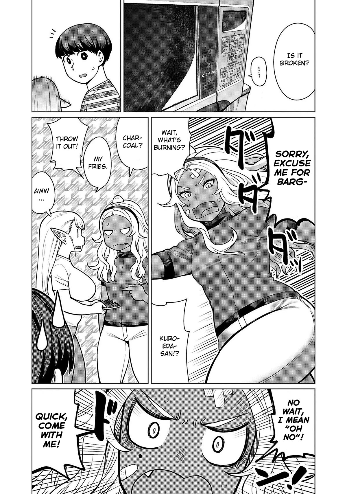 Shin Elf-san wa Yaserarenai. Chapter 14 page 12 - Chapter 14: Ancient Threats (Part 2)