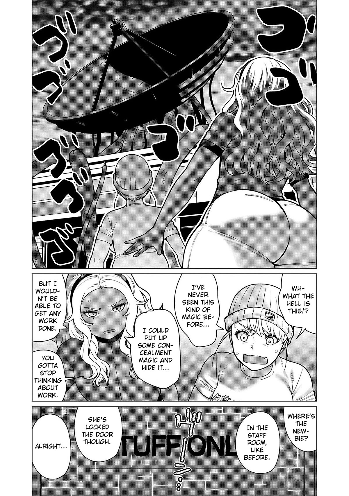 Shin Elf-san wa Yaserarenai. Chapter 14 page 15 - Chapter 14: Ancient Threats (Part 2)