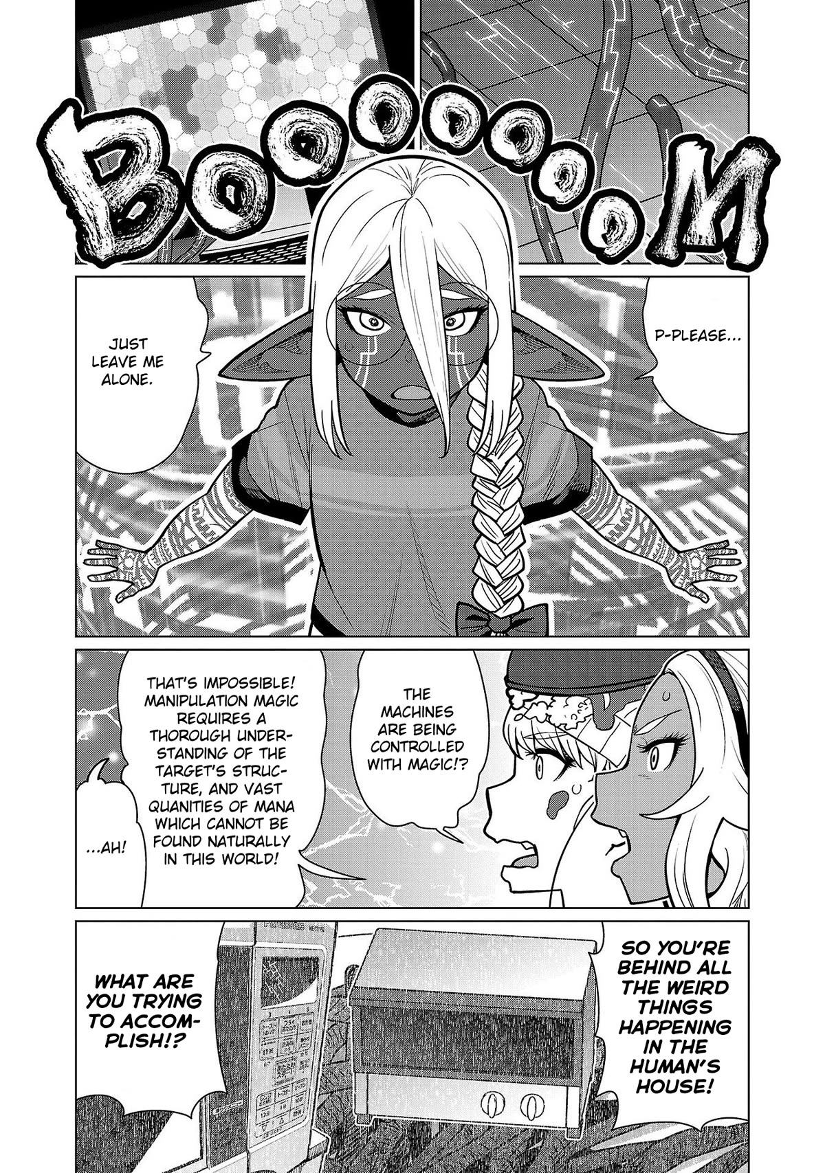 Shin Elf-san wa Yaserarenai. Chapter 14 page 17 - Chapter 14: Ancient Threats (Part 2)