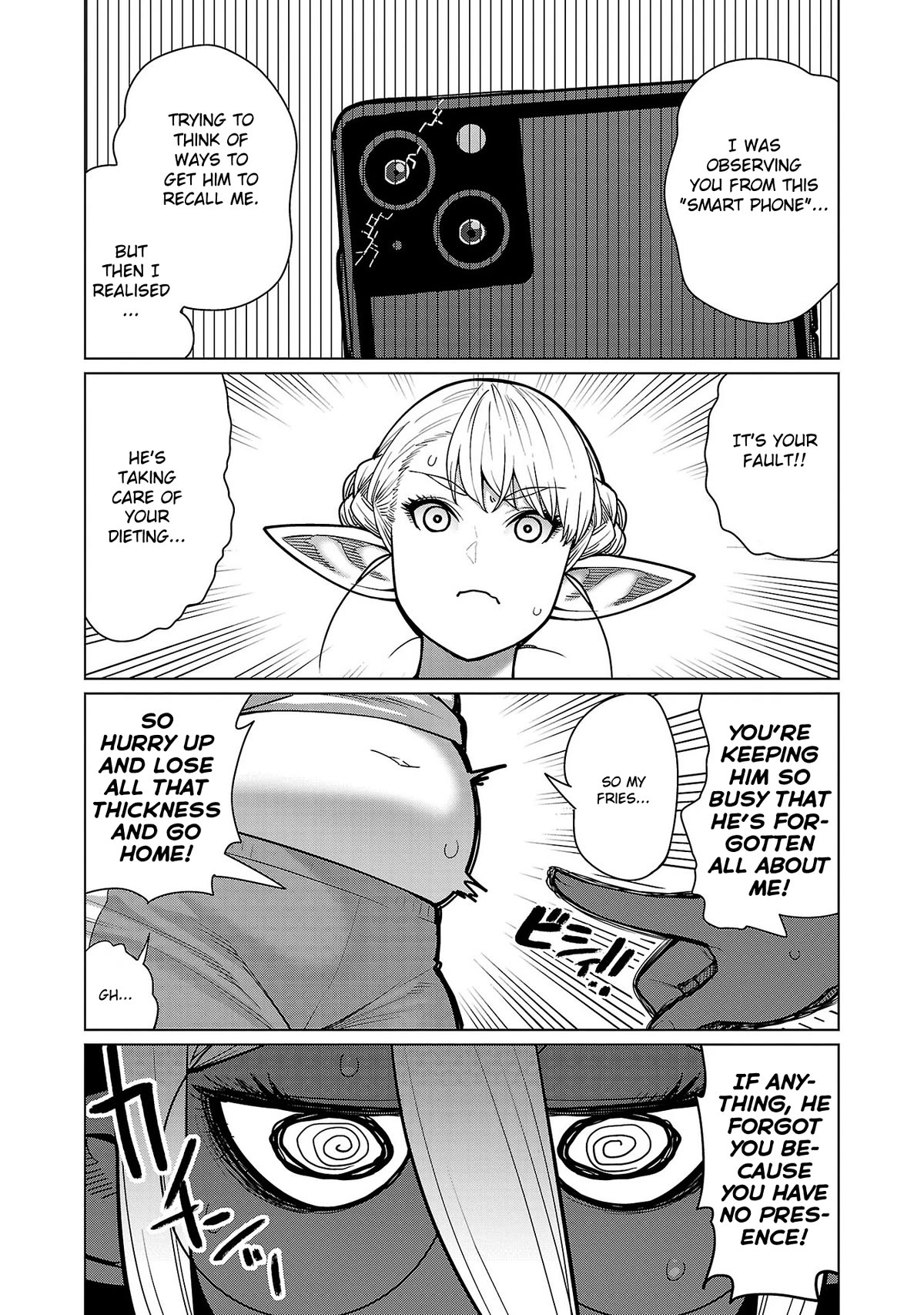 Shin Elf-san wa Yaserarenai. Chapter 14 page 18 - Chapter 14: Ancient Threats (Part 2)