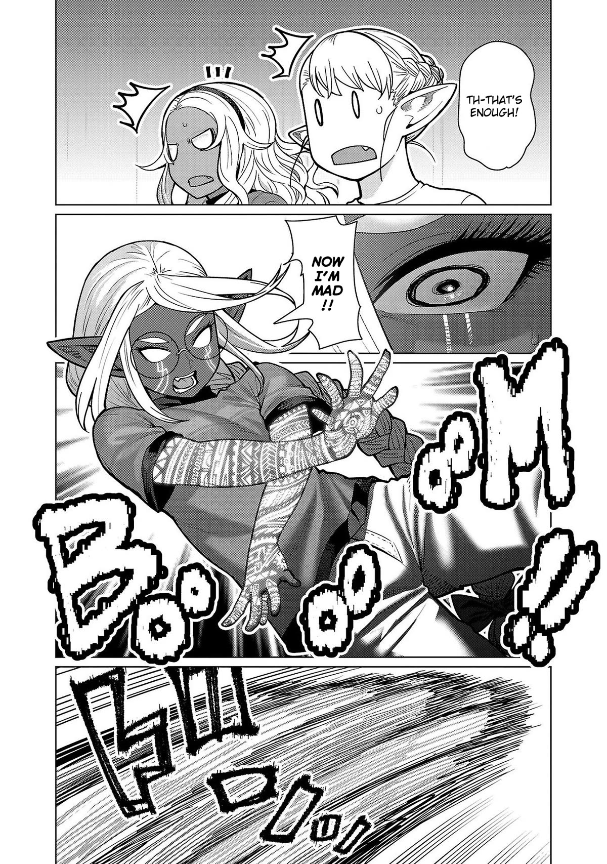 Shin Elf-san wa Yaserarenai. Chapter 14 page 19 - Chapter 14: Ancient Threats (Part 2)