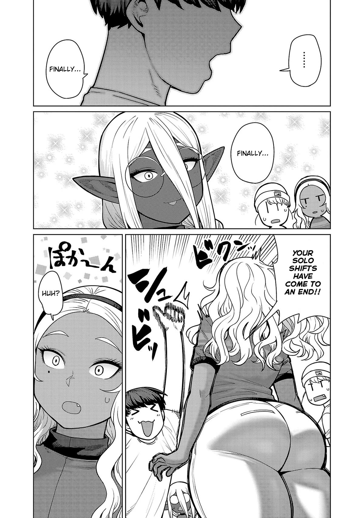 Shin Elf-san wa Yaserarenai. Chapter 14 page 2 - Chapter 14: Ancient Threats (Part 2)