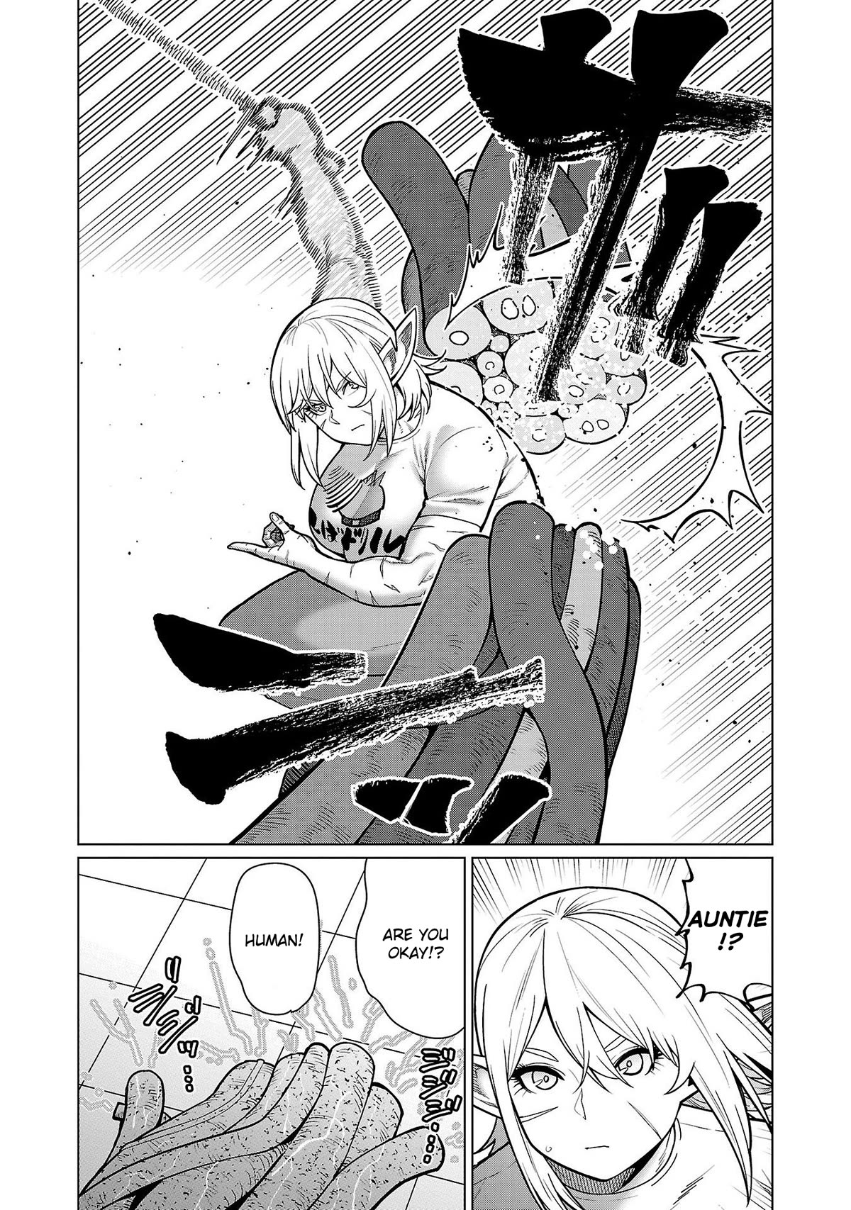 Shin Elf-san wa Yaserarenai. Chapter 14 page 20 - Chapter 14: Ancient Threats (Part 2)