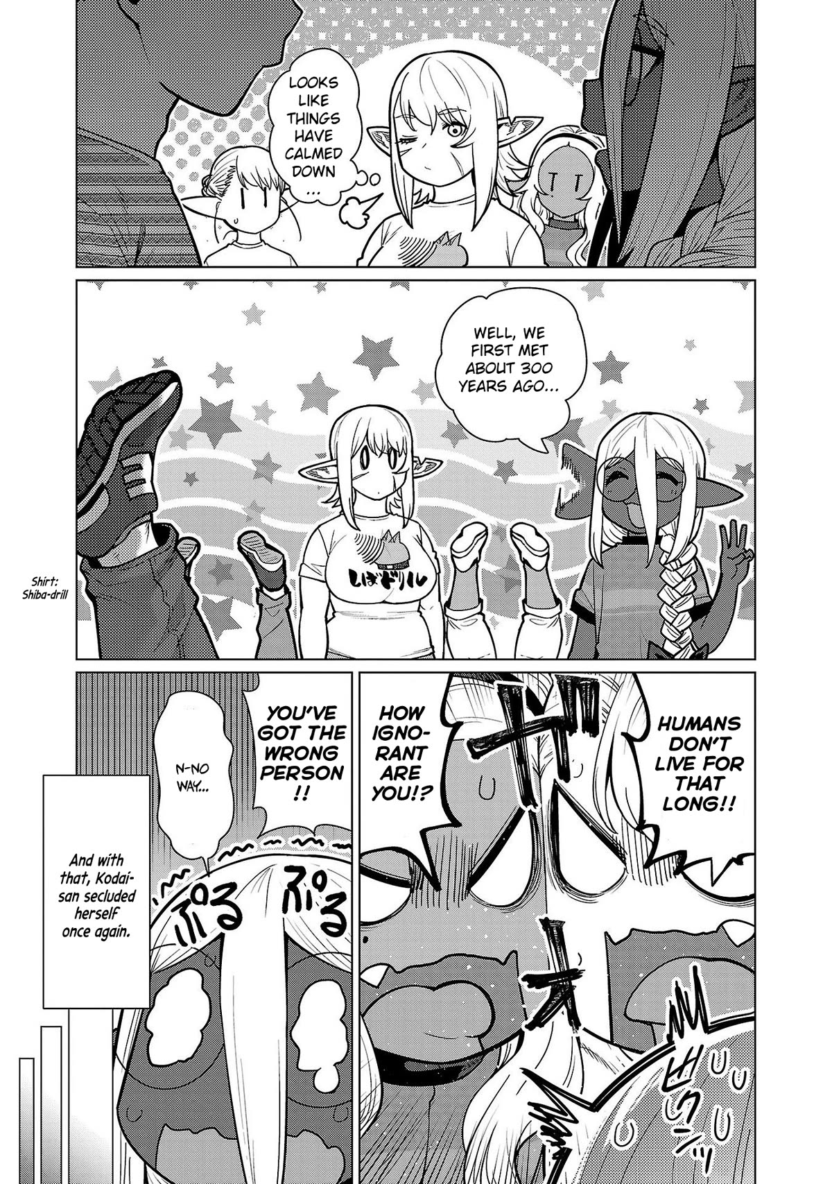 Shin Elf-san wa Yaserarenai. Chapter 14 page 23 - Chapter 14: Ancient Threats (Part 2)