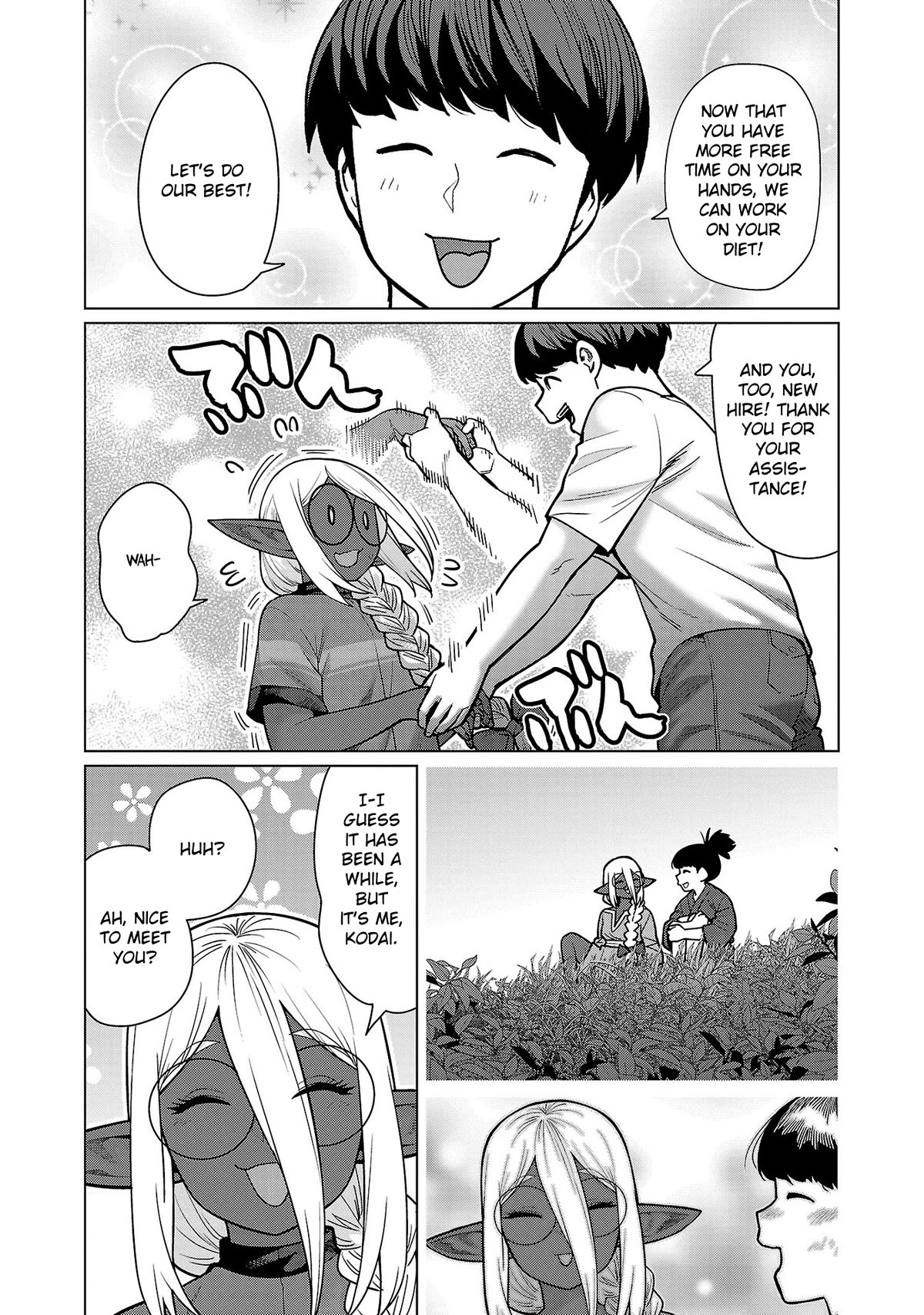 Shin Elf-san wa Yaserarenai. Chapter 14 page 3 - Chapter 14: Ancient Threats (Part 2)