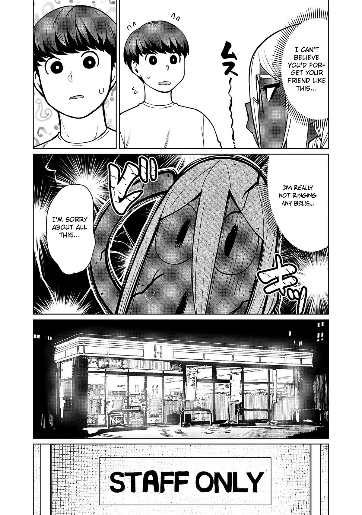Shin Elf-san wa Yaserarenai. Chapter 14 page 5 - Chapter 14: Ancient Threats (Part 2)
