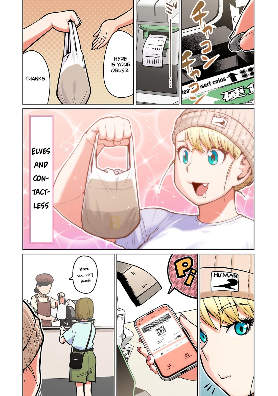 Shin Elf-san wa Yaserarenai. Chapter 15.5 page 17 - Chapter 15.5: Volume 3 Extras