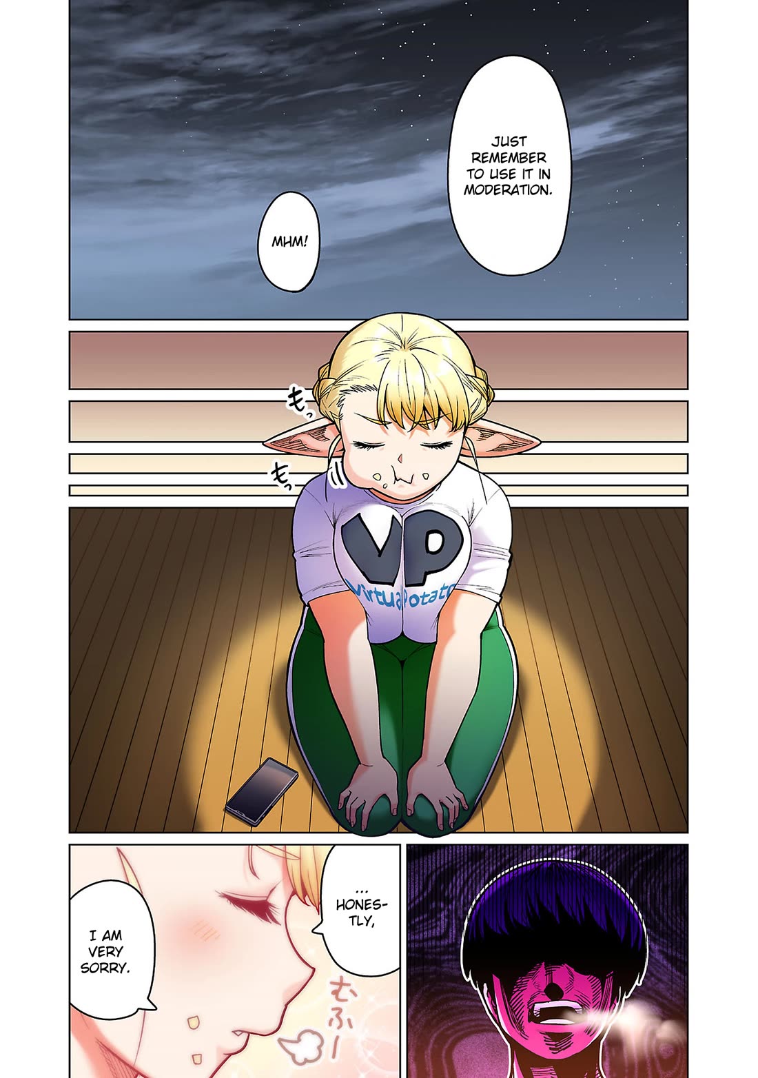 Shin Elf-san wa Yaserarenai. Chapter 15.5 page 20 - Chapter 15.5: Volume 3 Extras