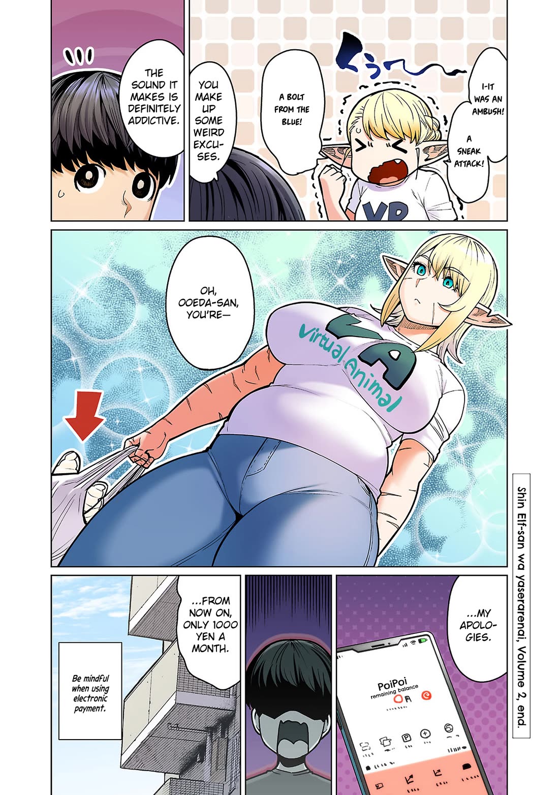 Shin Elf-san wa Yaserarenai. Chapter 15.5 page 22 - Chapter 15.5: Volume 3 Extras