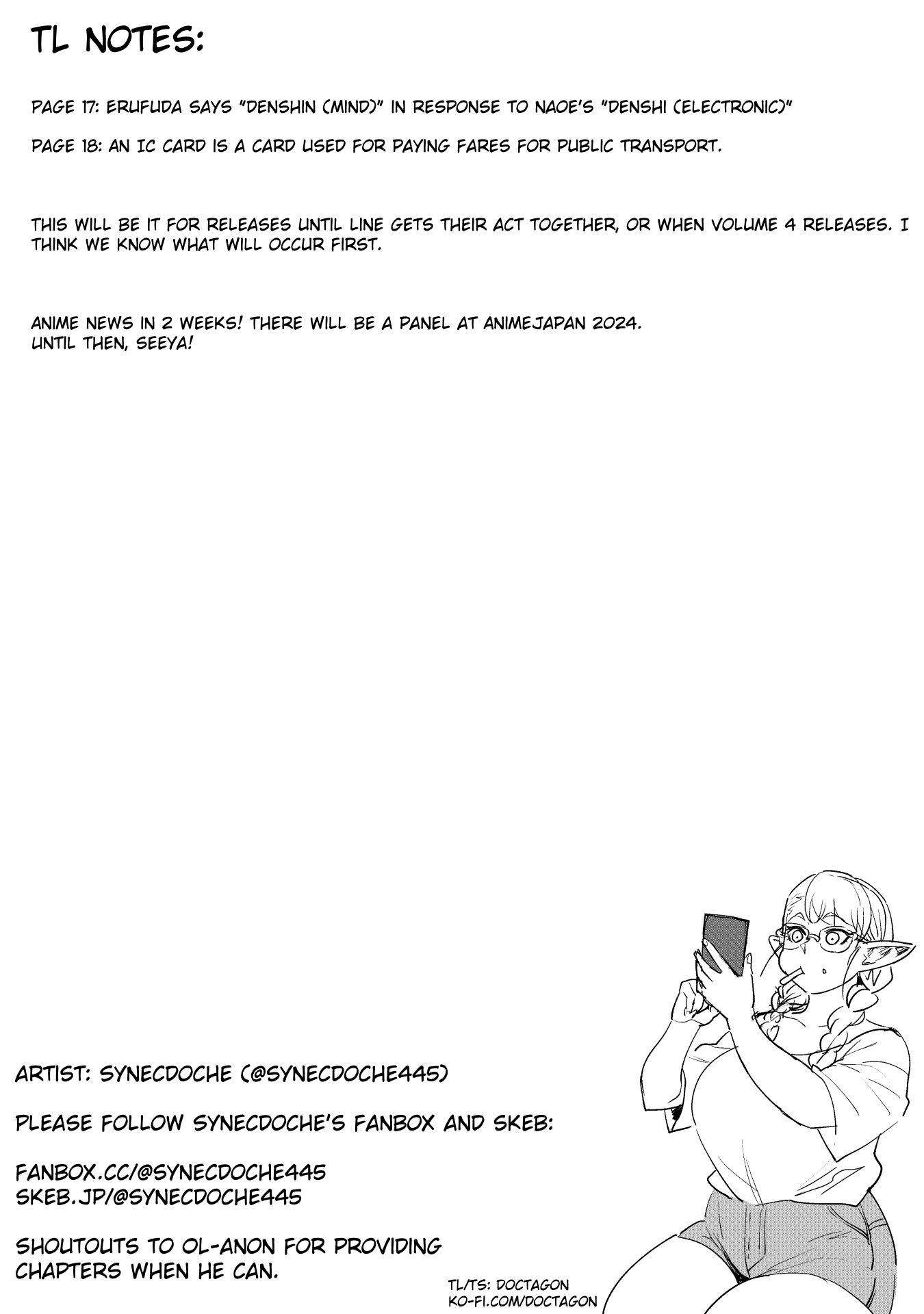 Shin Elf-san wa Yaserarenai. Chapter 15.5 page 27 - Chapter 15.5: Volume 3 Extras