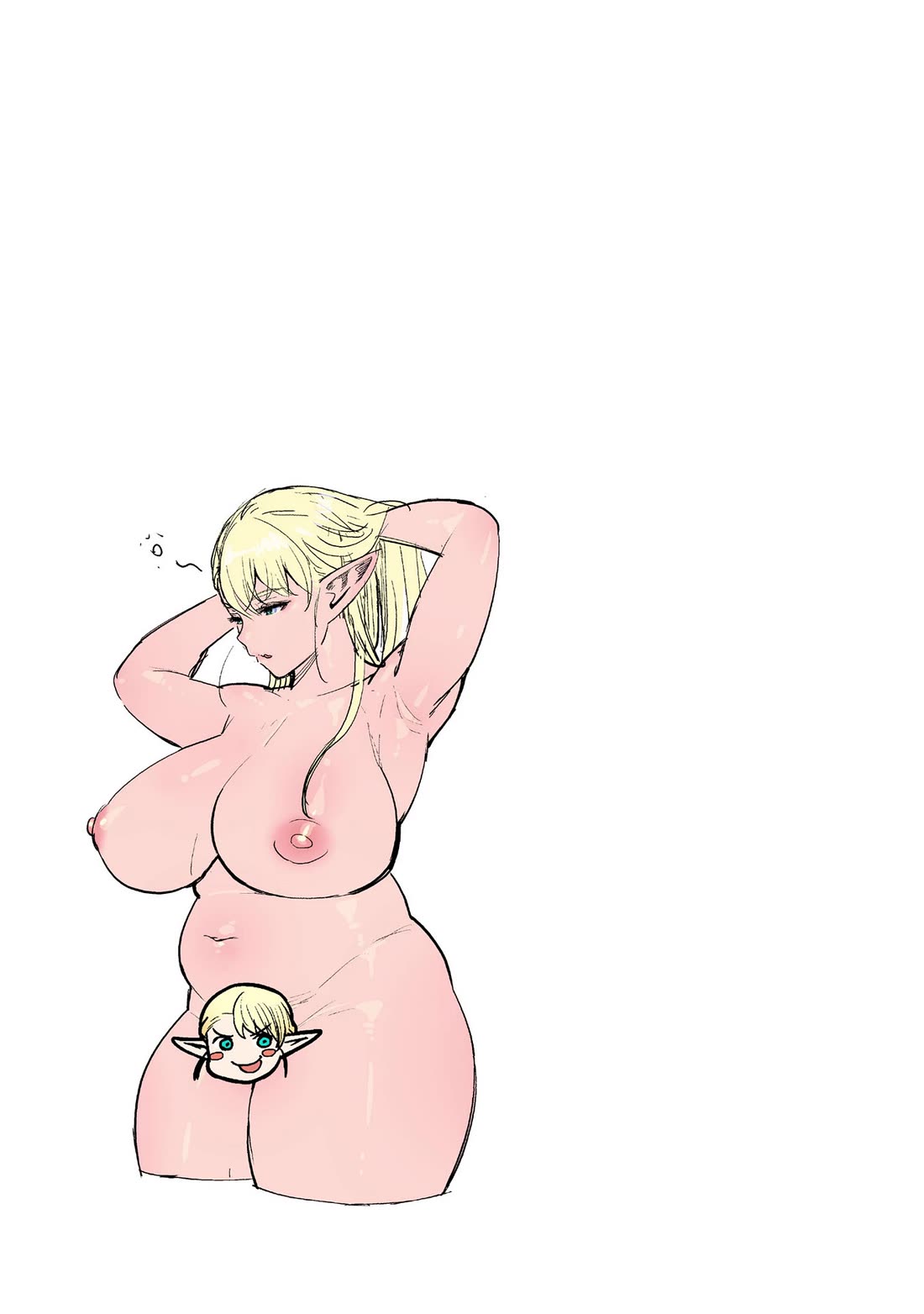 Shin Elf-san wa Yaserarenai. Chapter 15.5 page 9 - Chapter 15.5: Volume 3 Extras