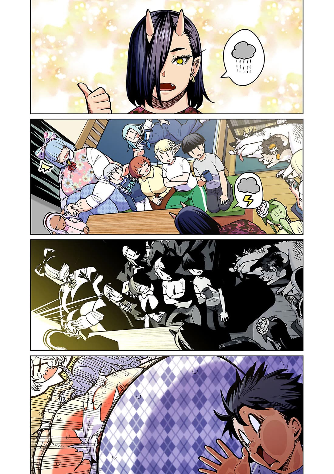 Shin Elf-san wa Yaserarenai. Chapter 15 page 14 - Chapter 15: Rapid Relocation
