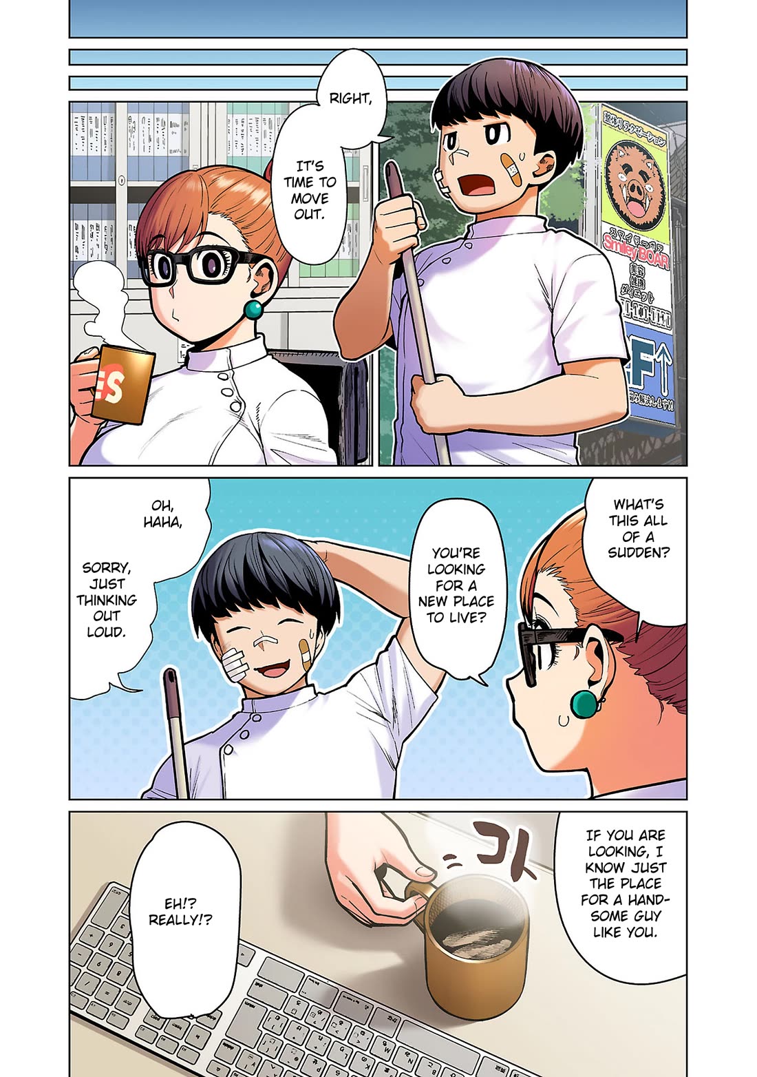 Shin Elf-san wa Yaserarenai. Chapter 15 page 15 - Chapter 15: Rapid Relocation