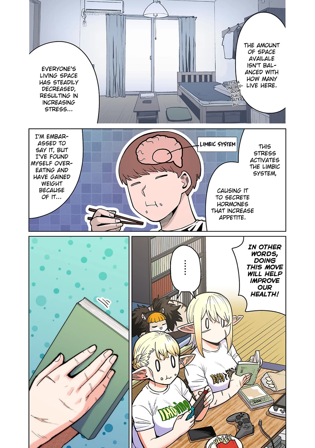 Shin Elf-san wa Yaserarenai. Chapter 15 page 19 - Chapter 15: Rapid Relocation