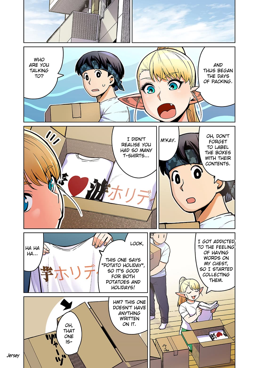 Shin Elf-san wa Yaserarenai. Chapter 15 page 21 - Chapter 15: Rapid Relocation