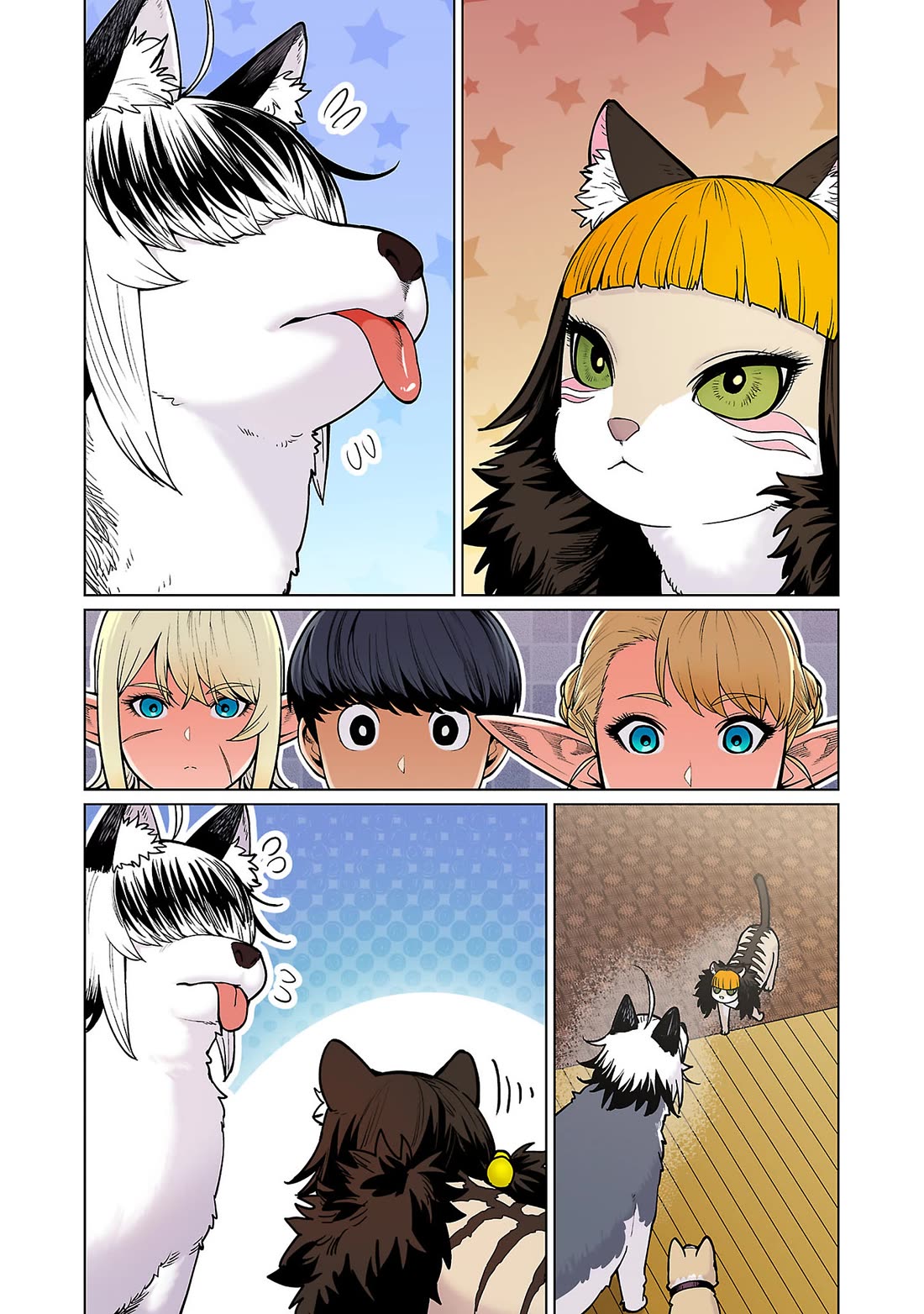 Shin Elf-san wa Yaserarenai. Chapter 15 page 4 - Chapter 15: Rapid Relocation