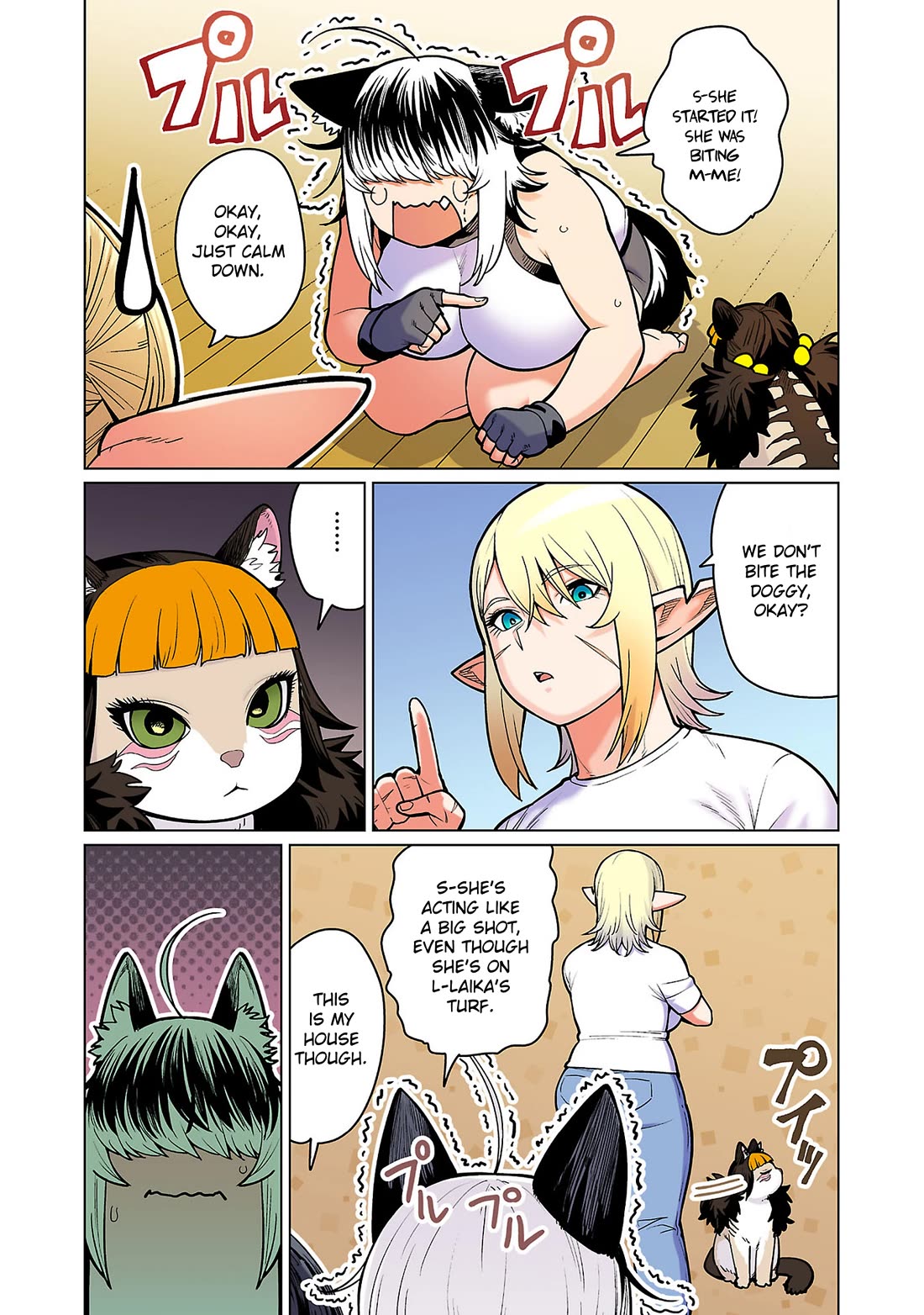 Shin Elf-san wa Yaserarenai. Chapter 15 page 6 - Chapter 15: Rapid Relocation