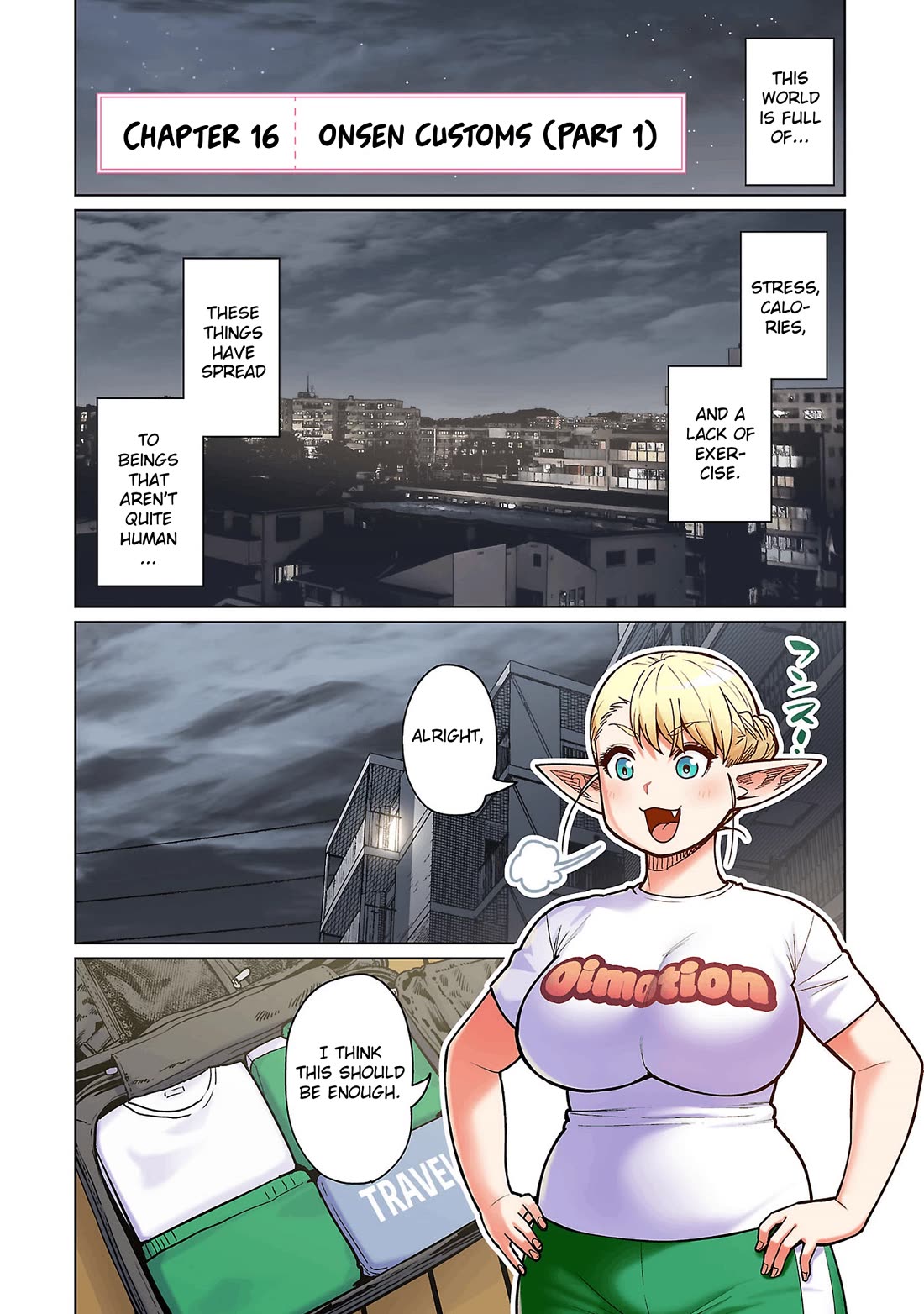 Shin Elf-san wa Yaserarenai. Chapter 16 page 1 - Chapter 16: Onsen Customs (Part 1)