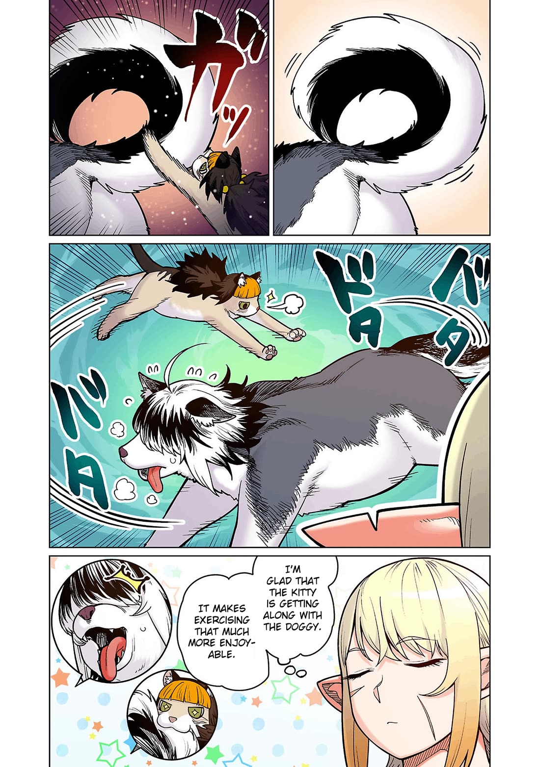 Shin Elf-san wa Yaserarenai. Chapter 16 page 13 - Chapter 16: Onsen Customs (Part 1)