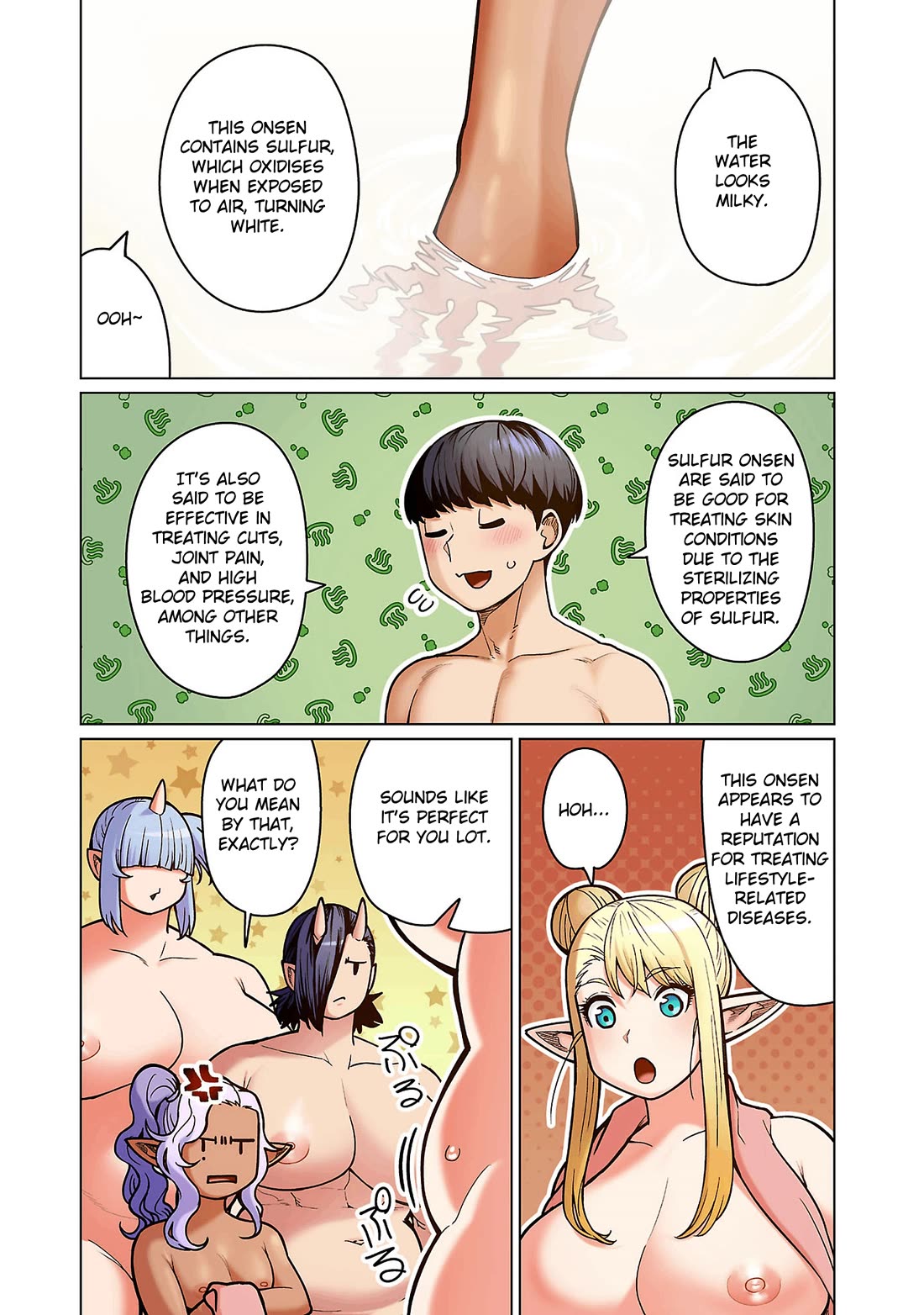 Shin Elf-san wa Yaserarenai. Chapter 16 page 15 - Chapter 16: Onsen Customs (Part 1)