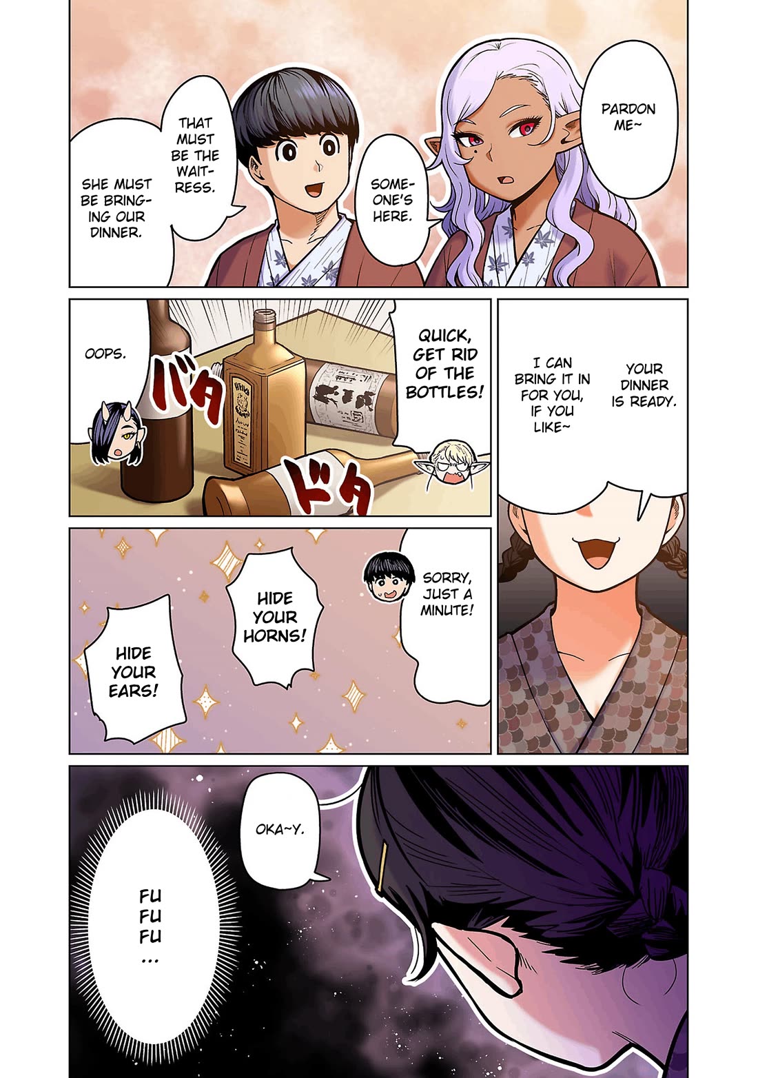 Shin Elf-san wa Yaserarenai. Chapter 16 page 23 - Chapter 16: Onsen Customs (Part 1)