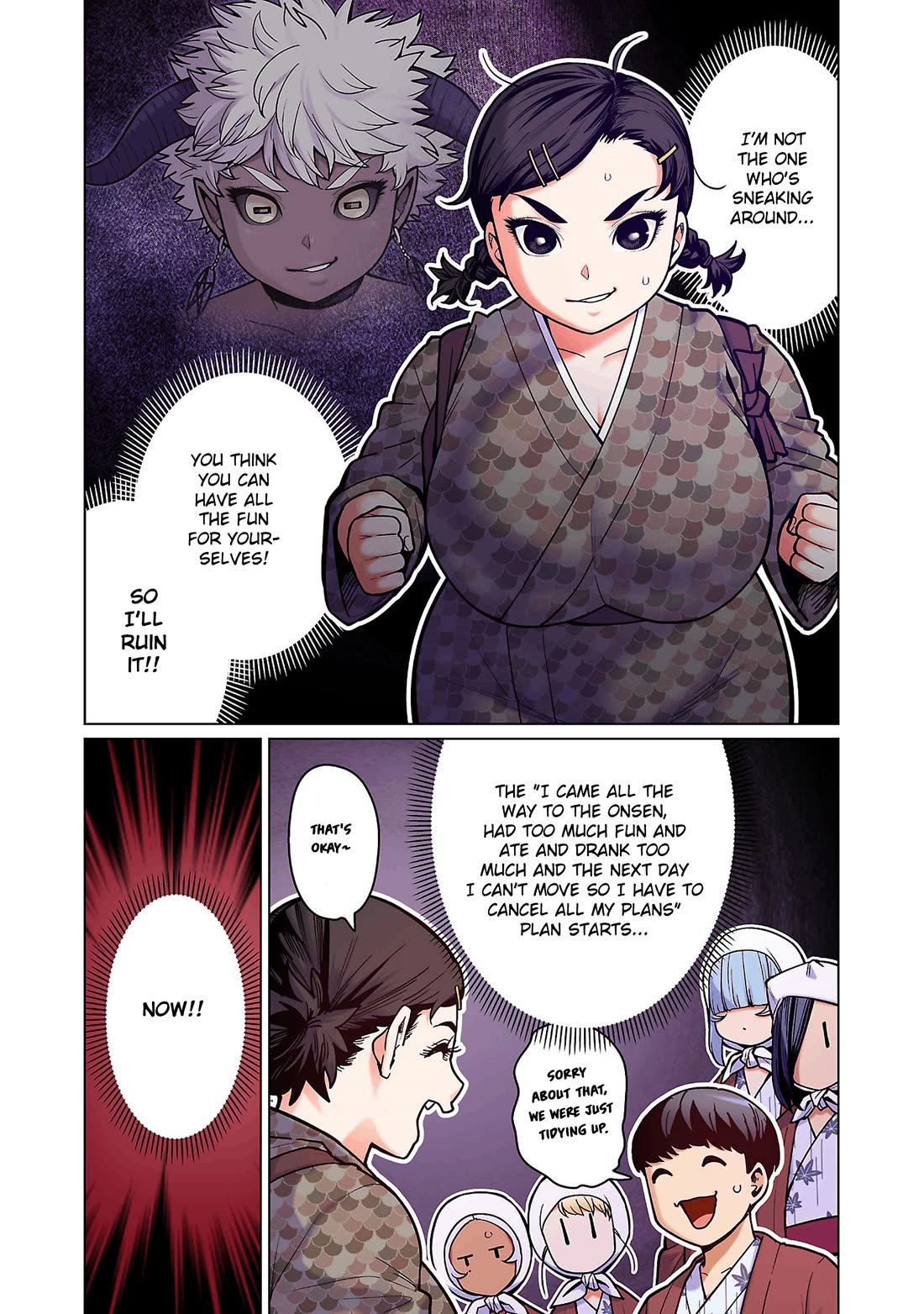Shin Elf-san wa Yaserarenai. Chapter 16 page 24 - Chapter 16: Onsen Customs (Part 1)