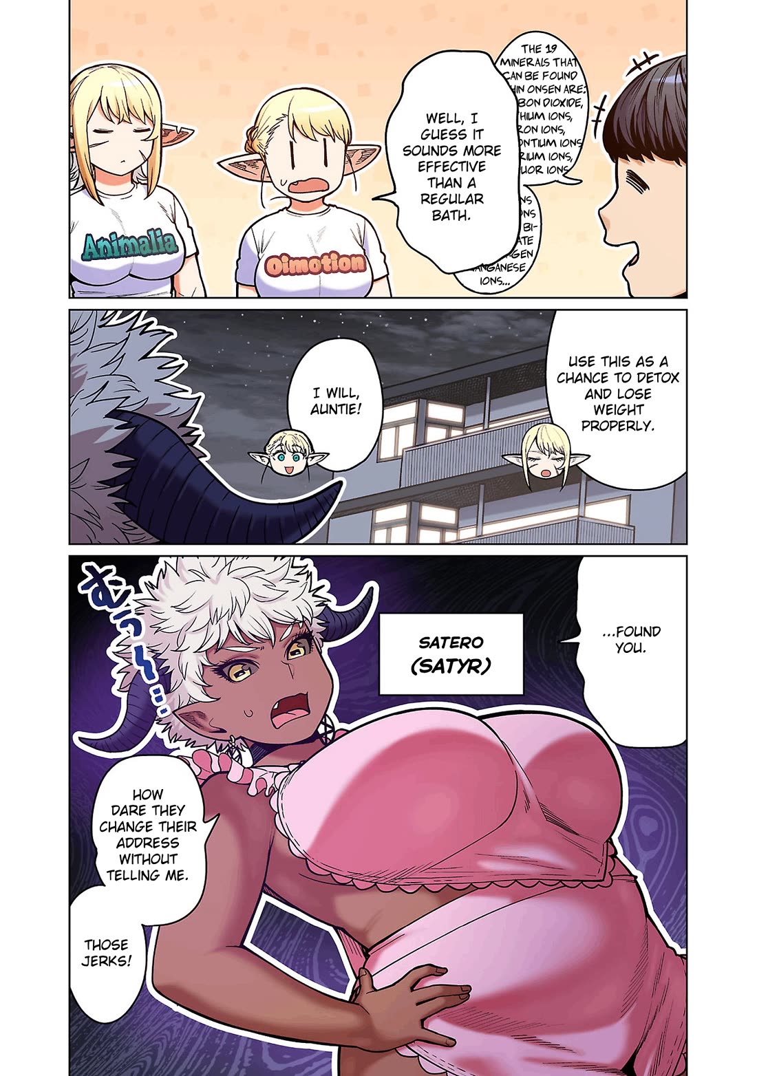 Shin Elf-san wa Yaserarenai. Chapter 16 page 4 - Chapter 16: Onsen Customs (Part 1)