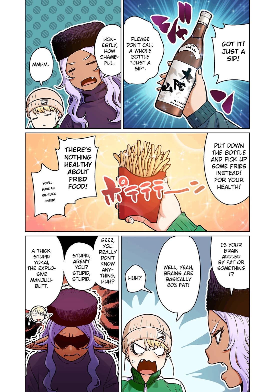 Shin Elf-san wa Yaserarenai. Chapter 16 page 9 - Chapter 16: Onsen Customs (Part 1)
