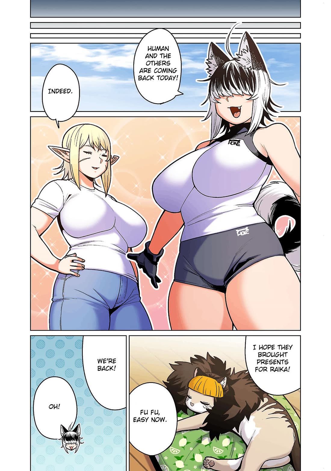 Shin Elf-san wa Yaserarenai. Chapter 17 page 23 - Chapter 17: Onsen Customs (Part 2)