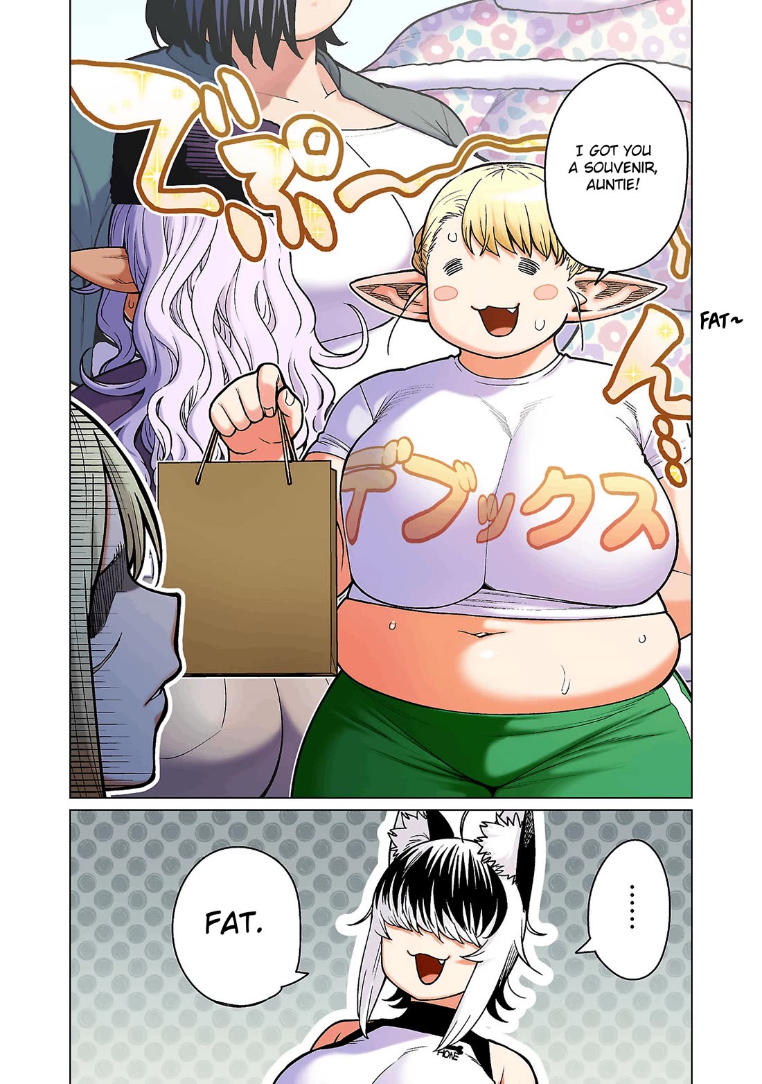 Shin Elf-san wa Yaserarenai. Chapter 17 page 24 - Chapter 17: Onsen Customs (Part 2)