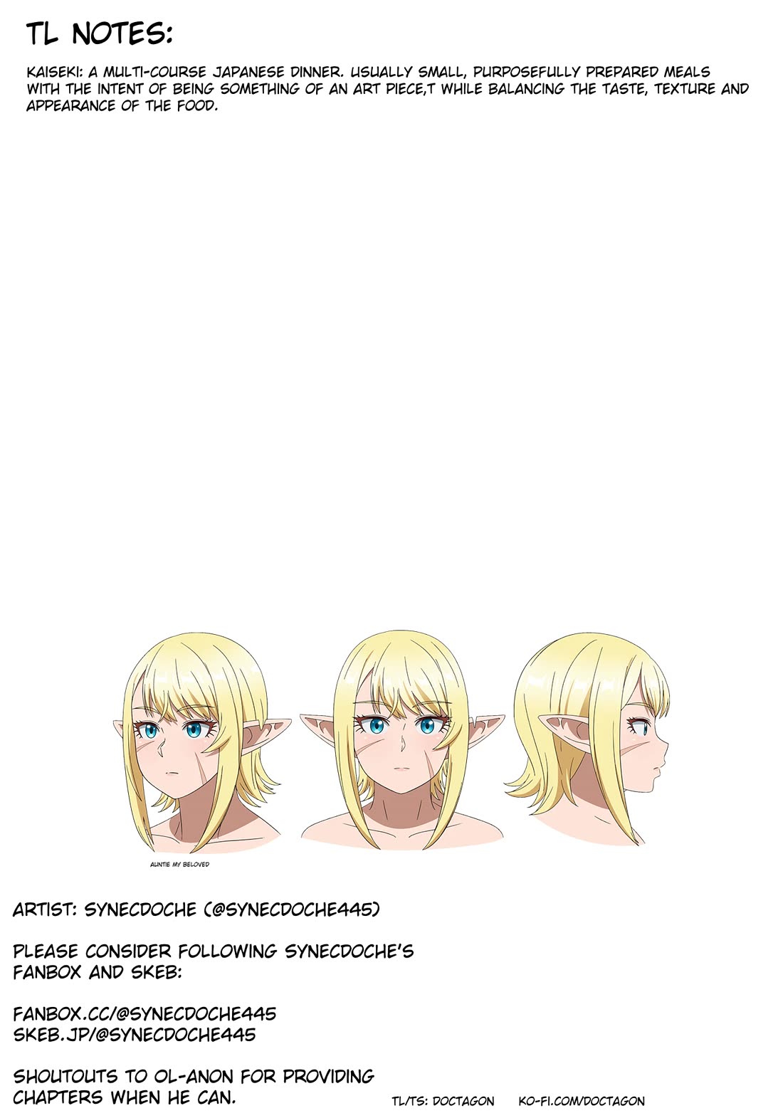 Shin Elf-san wa Yaserarenai. Chapter 17 page 25 - Chapter 17: Onsen Customs (Part 2)