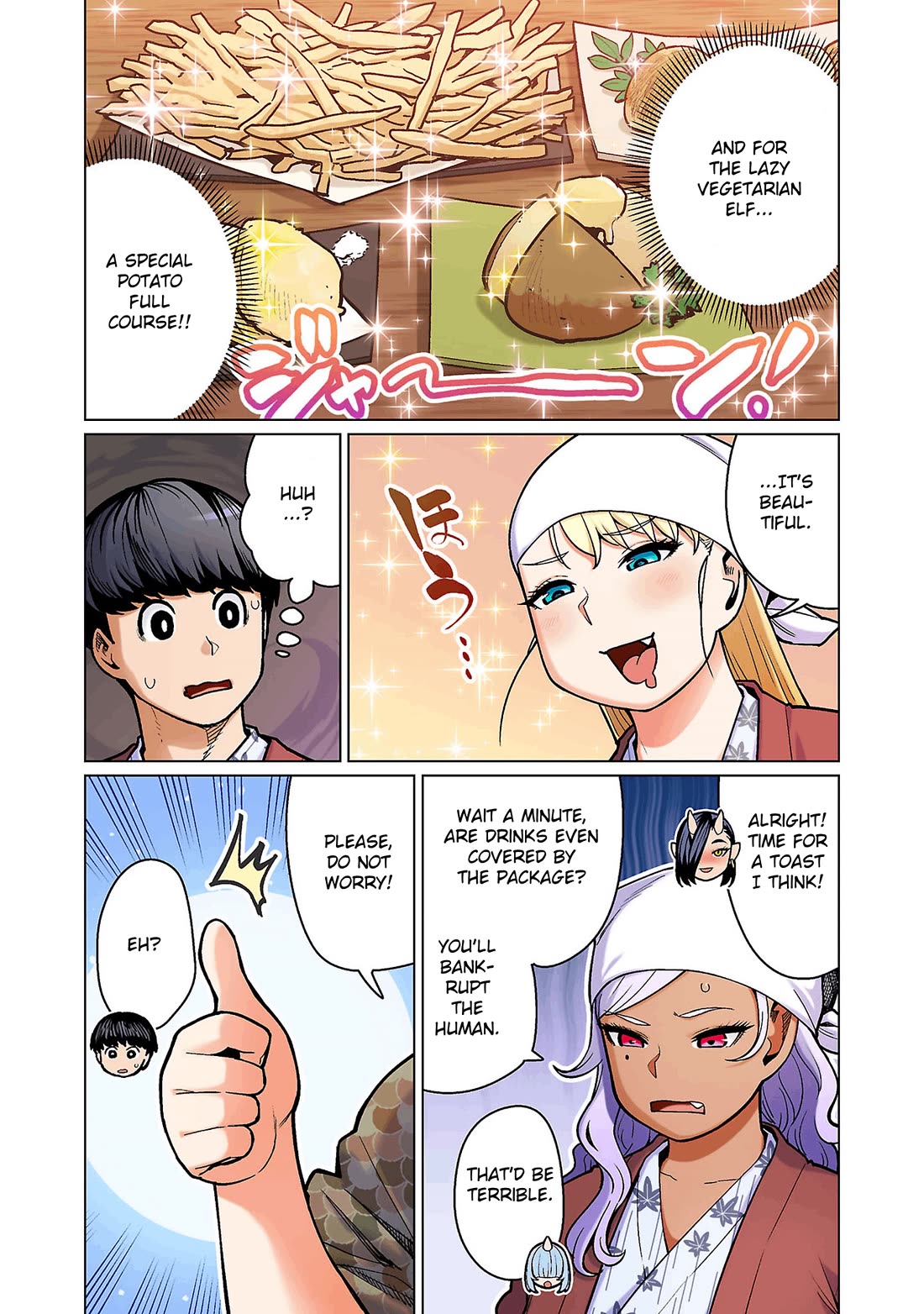 Shin Elf-san wa Yaserarenai. Chapter 17 page 6 - Chapter 17: Onsen Customs (Part 2)