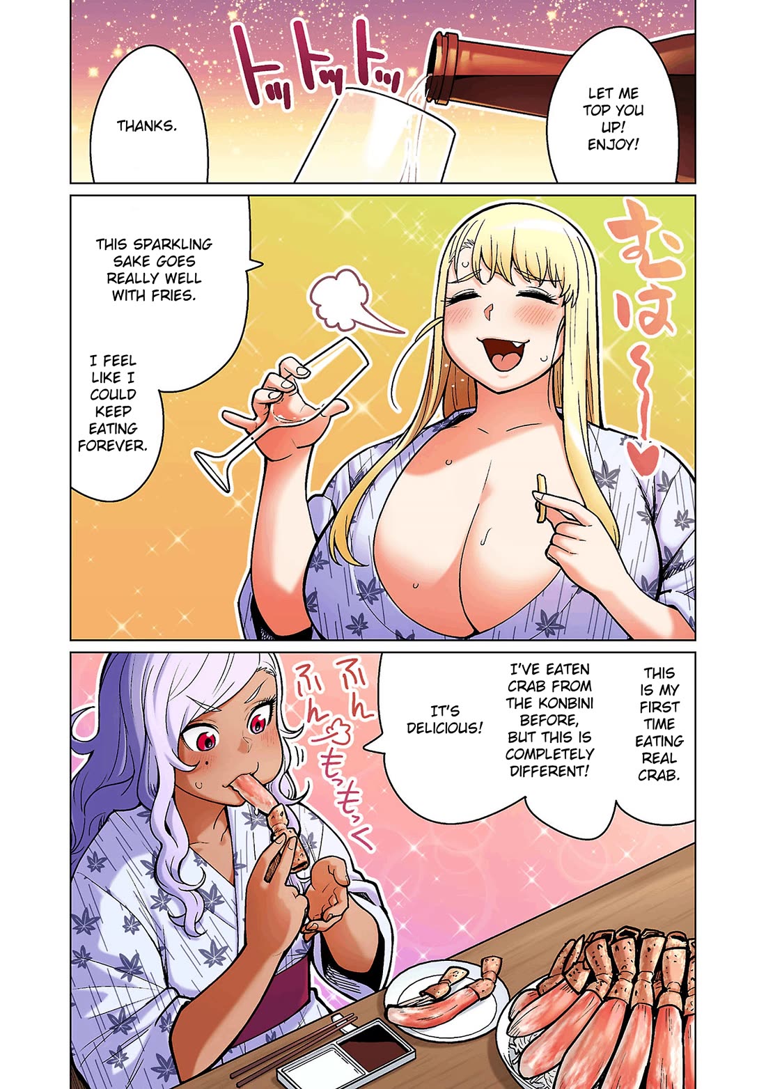 Shin Elf-san wa Yaserarenai. Chapter 17 page 8 - Chapter 17: Onsen Customs (Part 2)