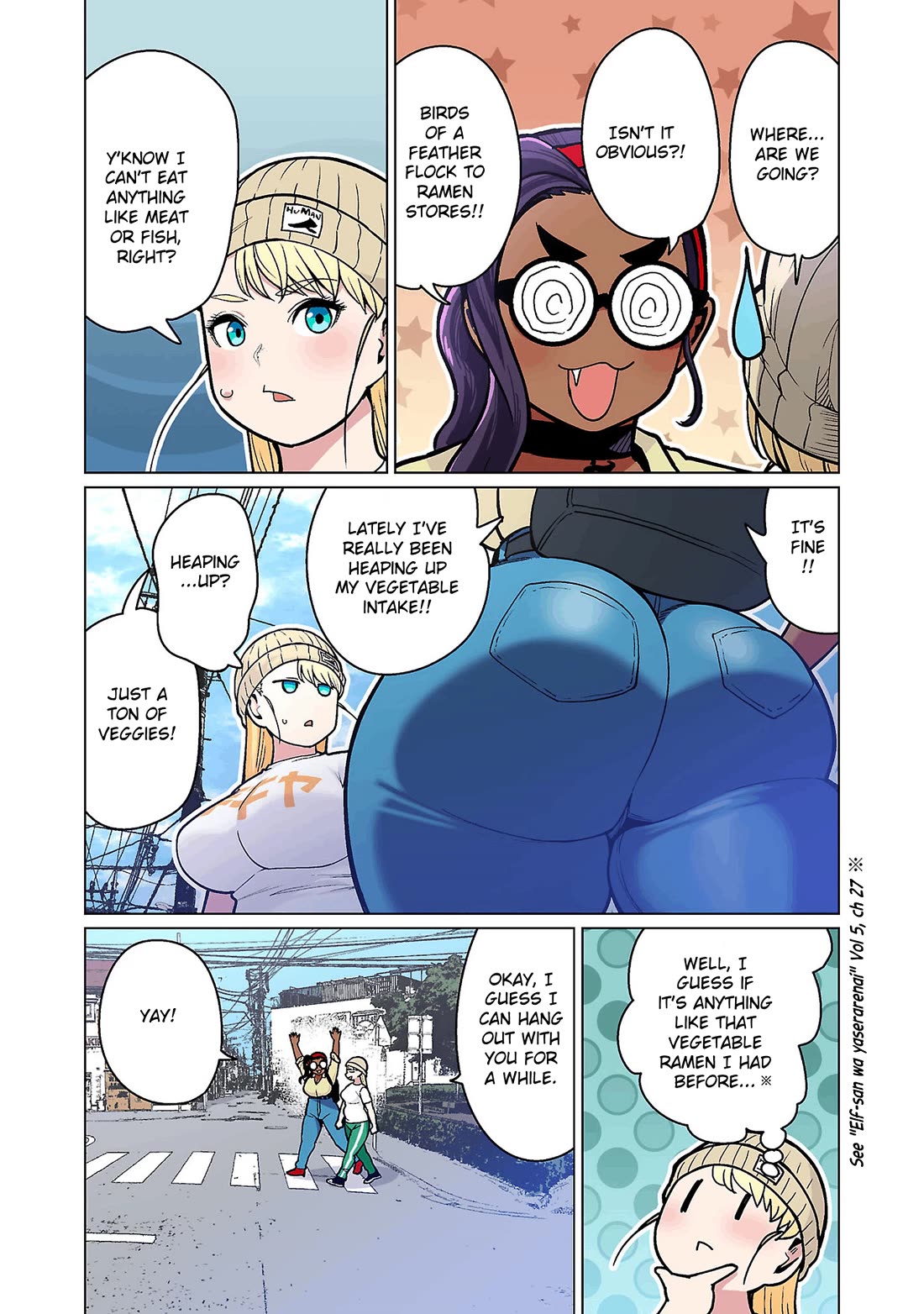 Shin Elf-san wa Yaserarenai. Chapter 18 page 10 - Chapter 18: Heaped-on Love