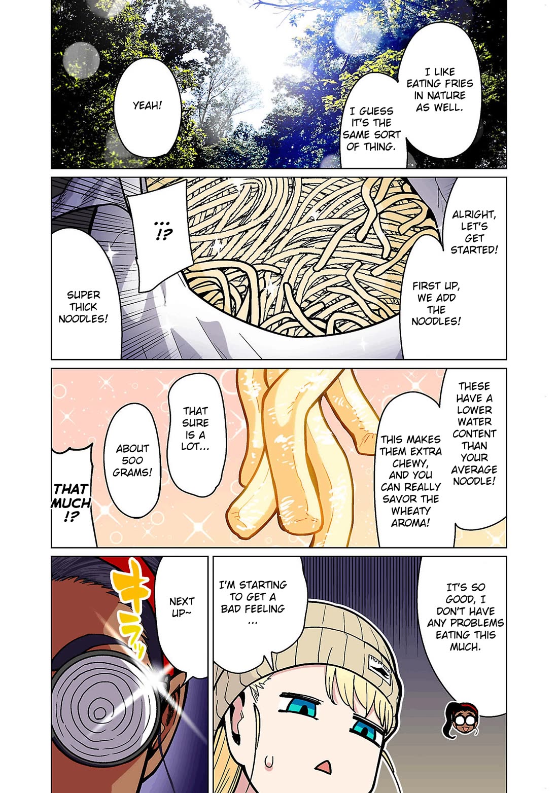 Shin Elf-san wa Yaserarenai. Chapter 18 page 13 - Chapter 18: Heaped-on Love