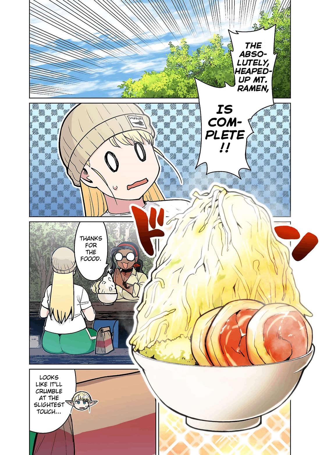 Shin Elf-san wa Yaserarenai. Chapter 18 page 16 - Chapter 18: Heaped-on Love