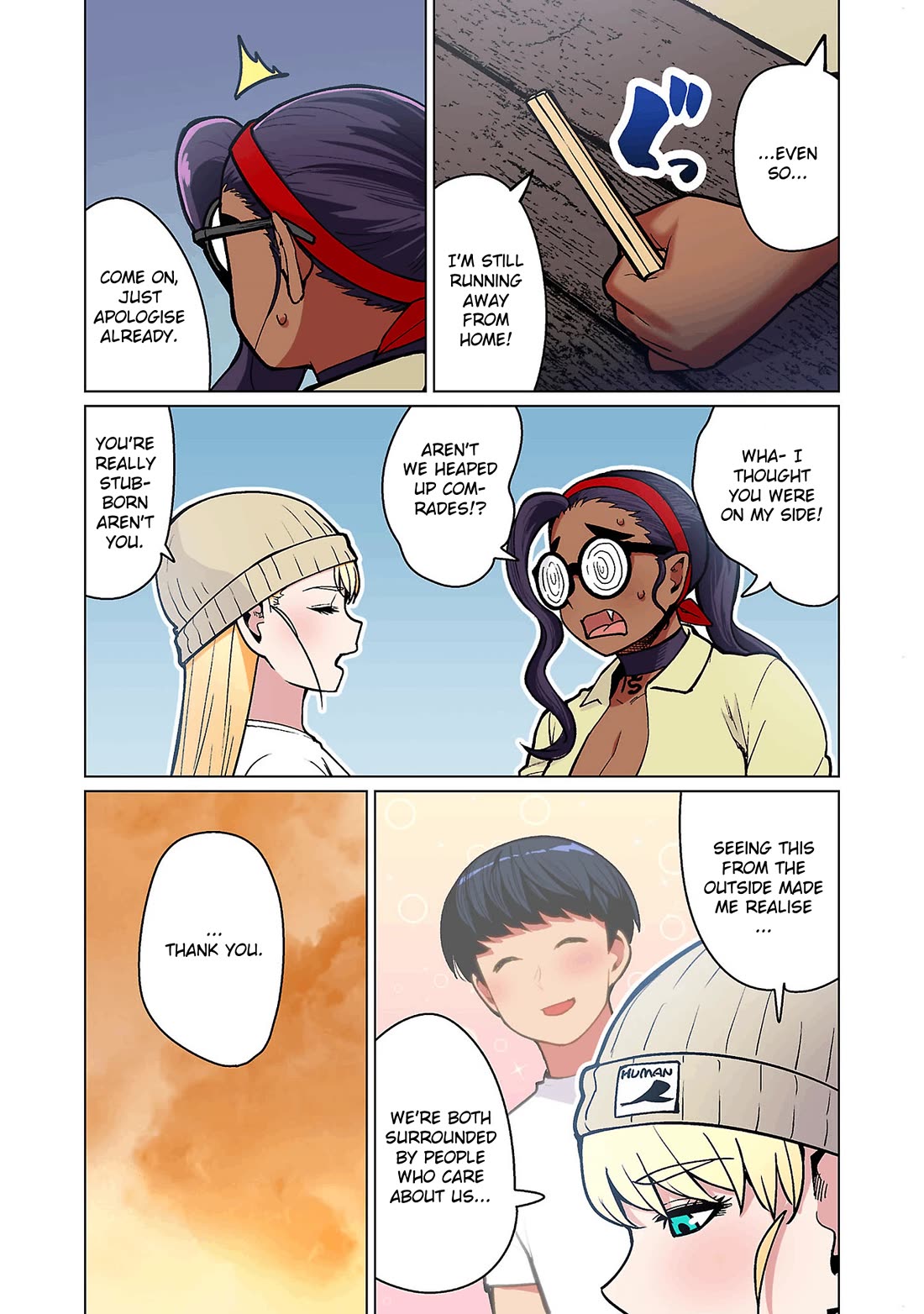 Shin Elf-san wa Yaserarenai. Chapter 18 page 21 - Chapter 18: Heaped-on Love